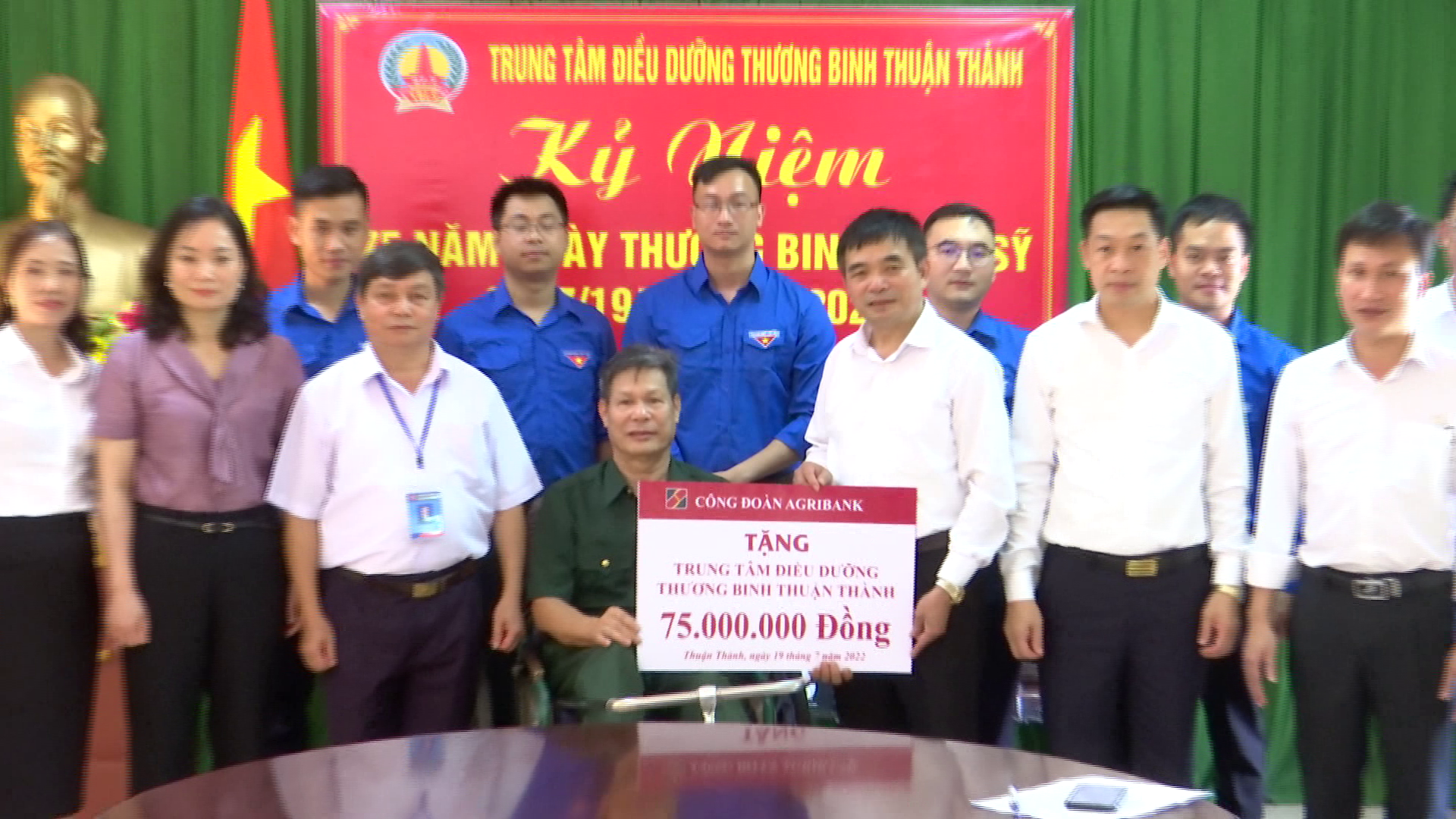 NGAN_HANG_AGRI_BANK(1)