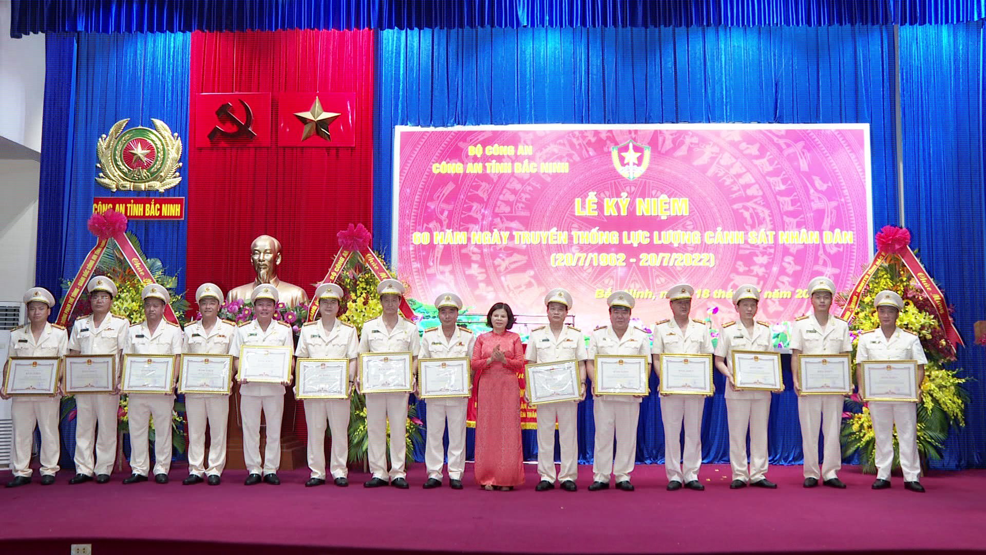 Ky_niem_60_nam_cong_an_tinh(3)