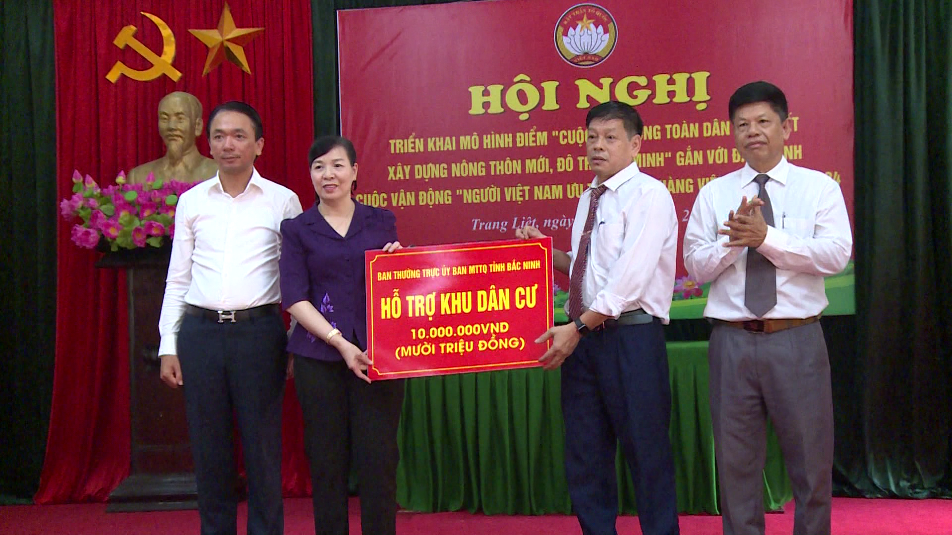27.6.2024_Tin_MTTQ_tinh_Trien_khai_mo_hinh_thuc_hien_CVD_nguoi_viet_nam_uu_tien_dung_hang_viet_nam(2)