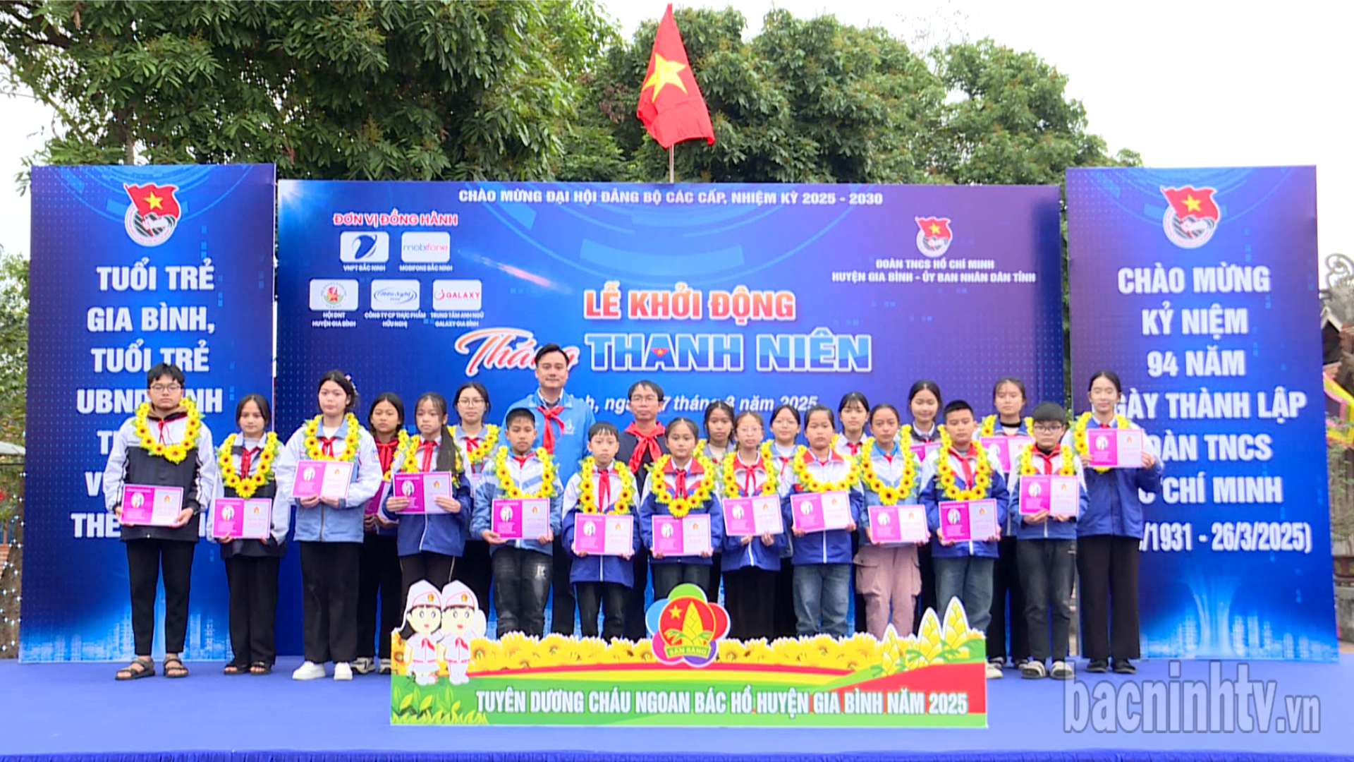 chau_ngoan_BH