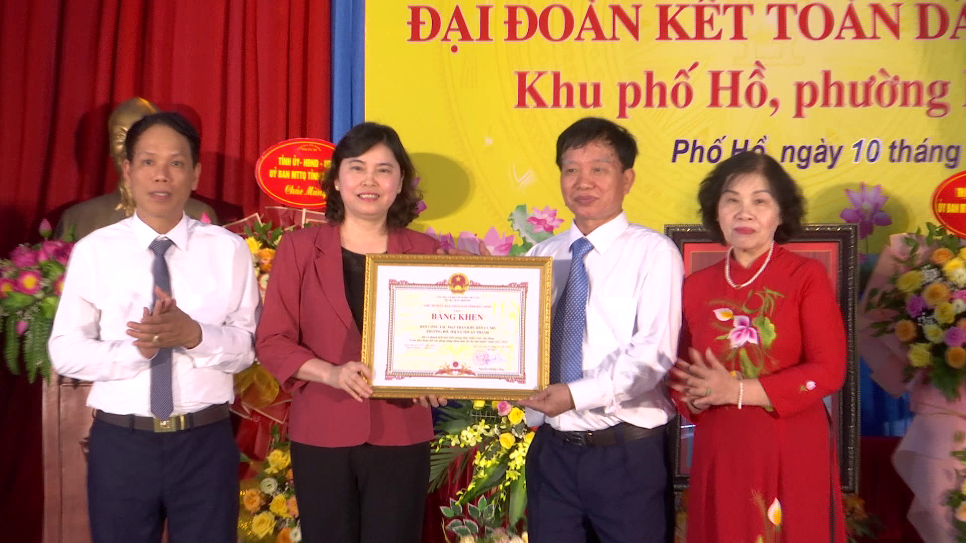 BA_HANG(4).png
