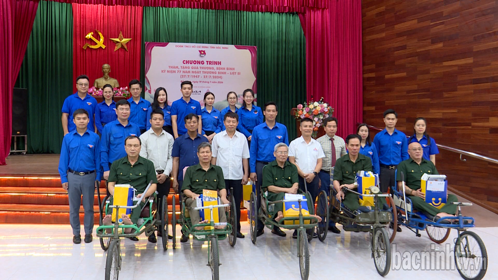tinh_doan_tang_qua
