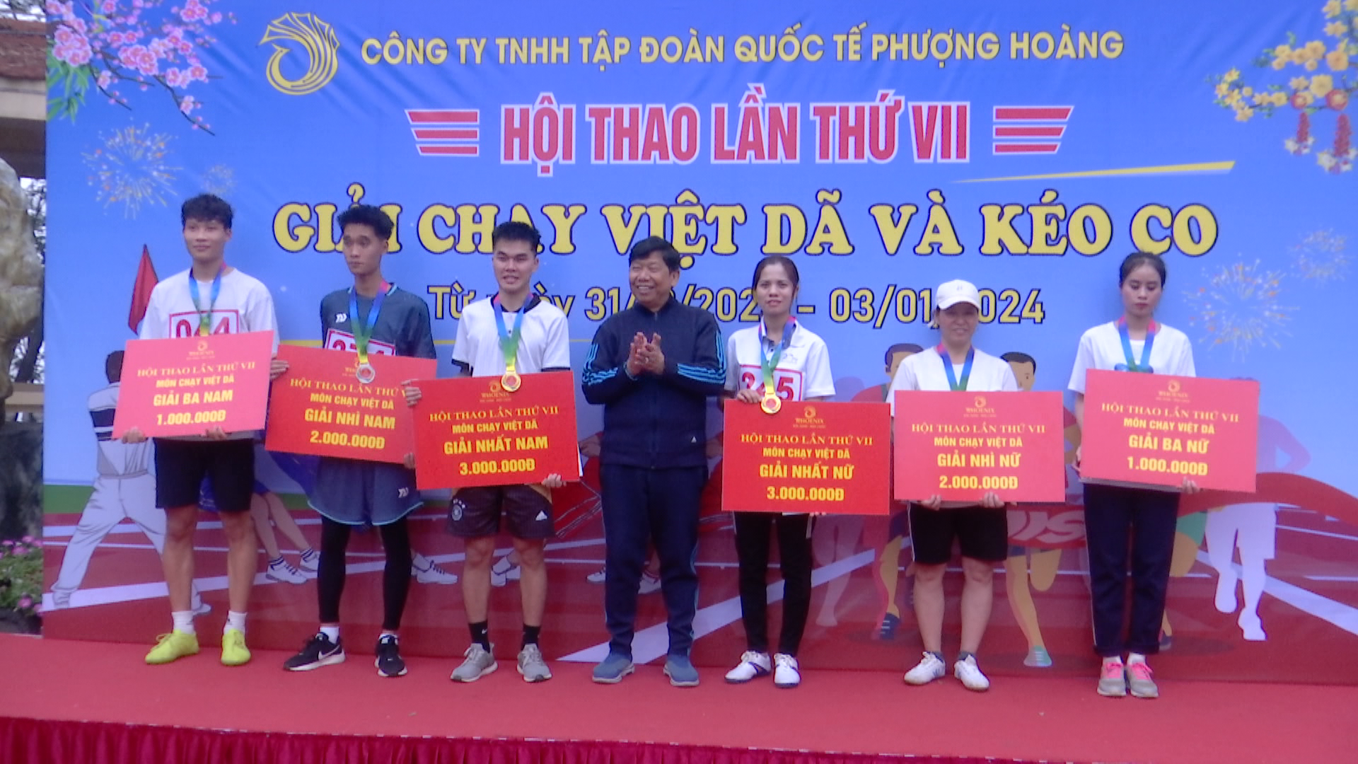 giai_chay_cty_phuong_hoang(2)