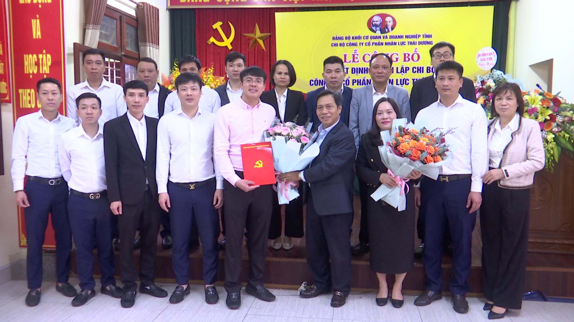 DANG_BO_KHOI_CAC_CQ_DN_CONG_BO_QD_THANH_LAP(3)