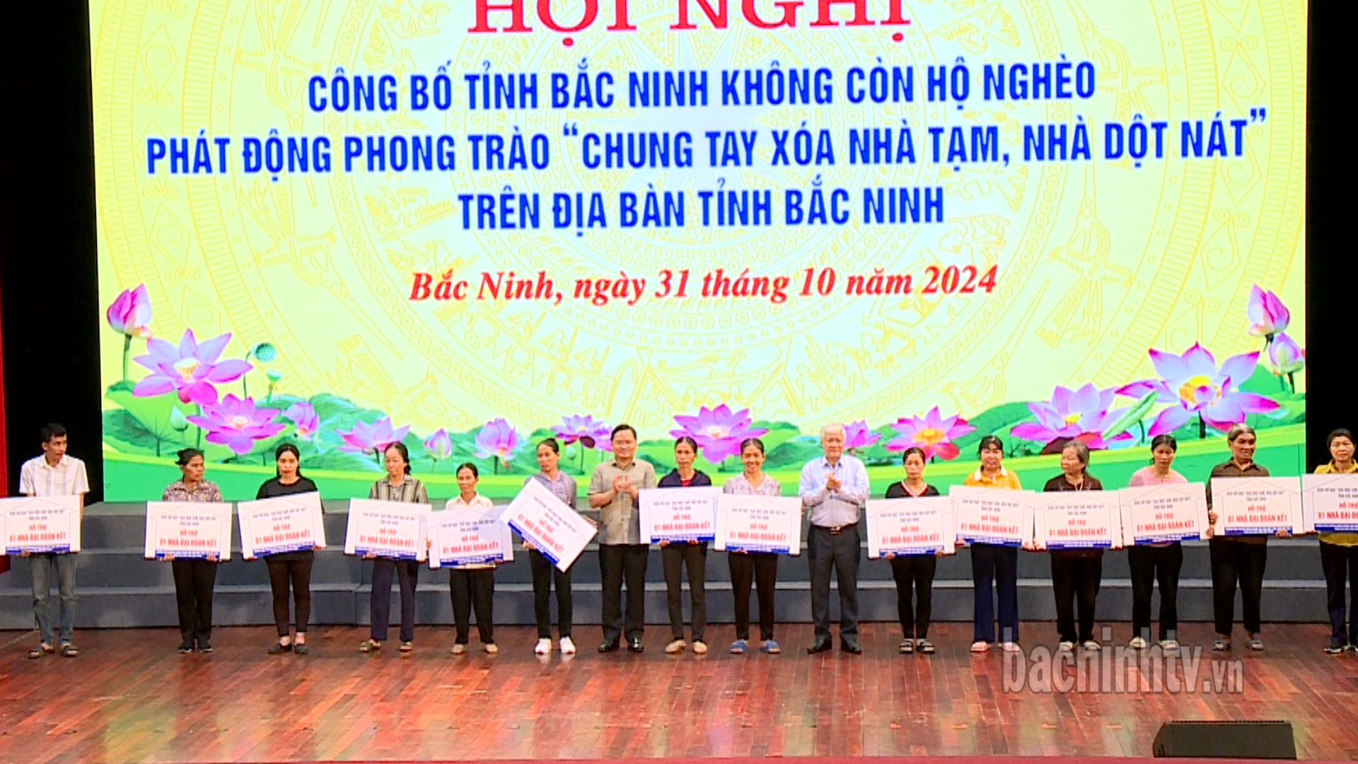 trao_ho_tro_dai_dien_ngheo