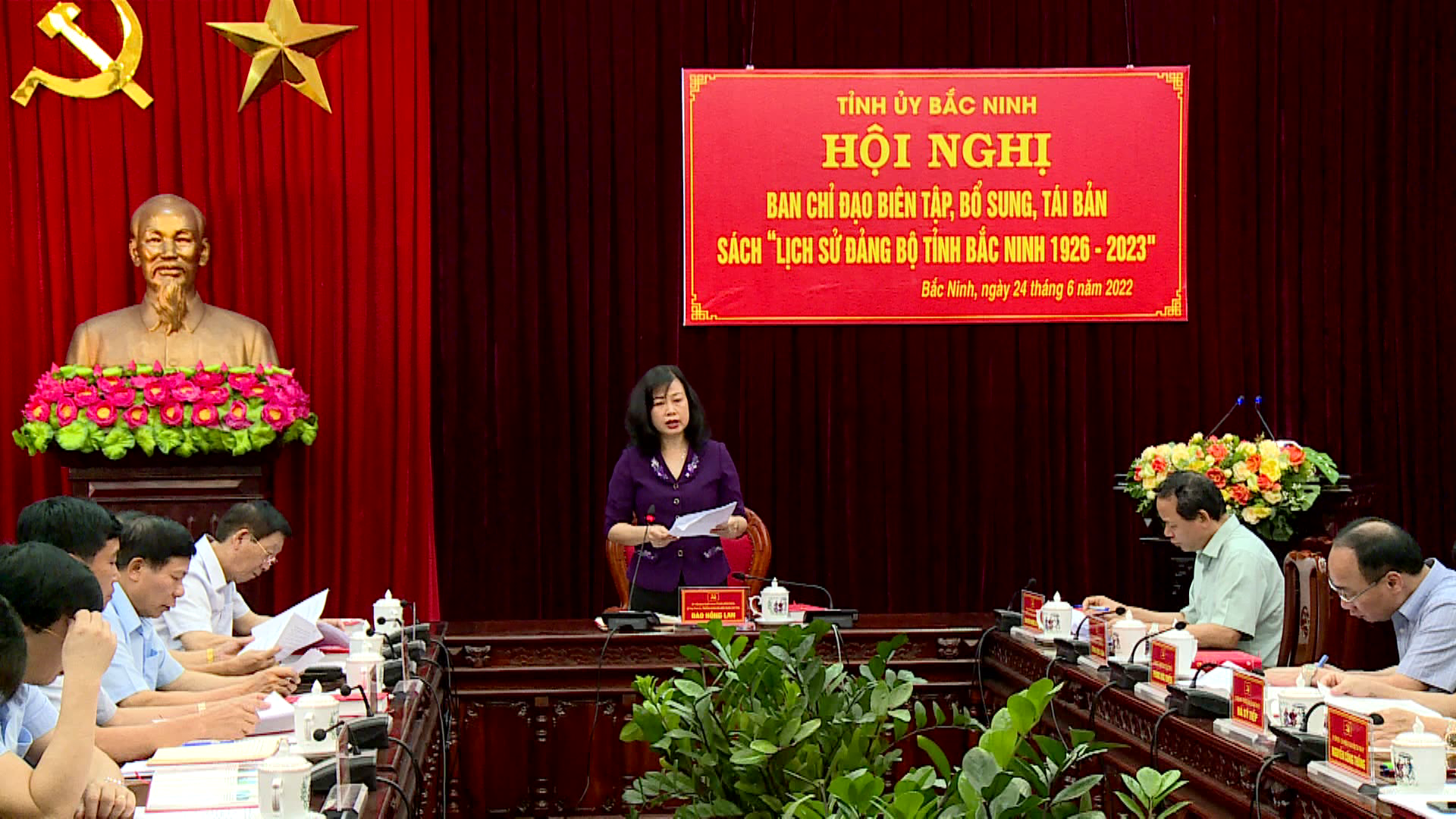 hoi_nghi_BCD_bien_tap_bo_sung_tai_ban_sach_lich_su_dang_bo_tinh_bn(1).png