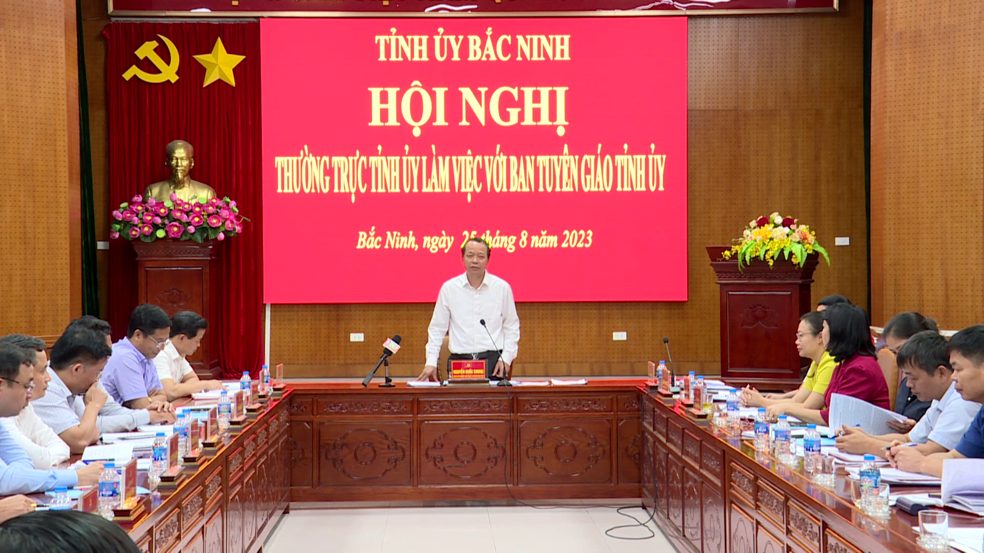 THUONG_TRUC_TINH_UY_LAM_VIEC_VOI_BAN_TUYEN_GIAO(3)