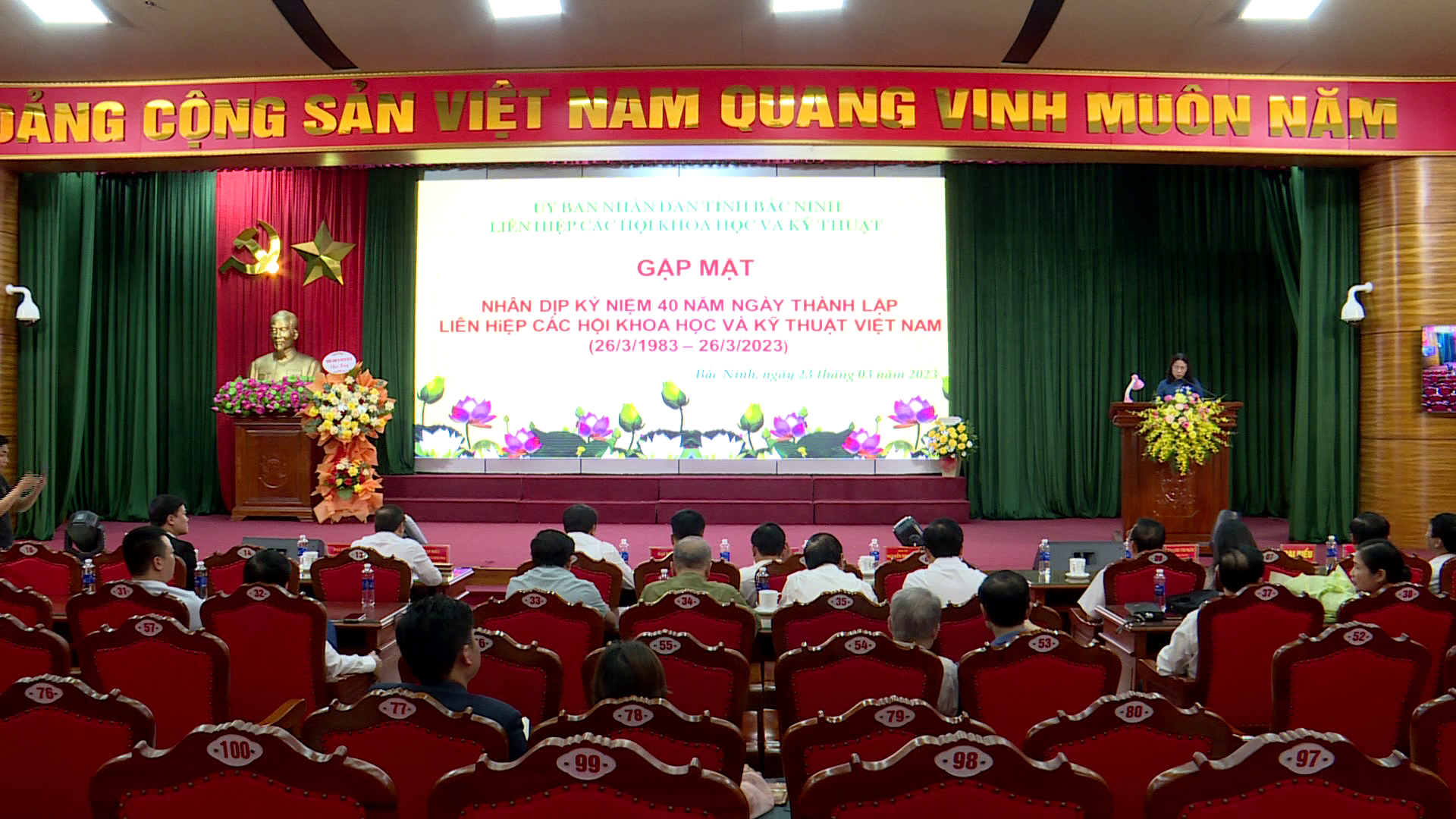 mit_tinh_ky_niem_40_thanh_lap_lien_hiep_cac_hoi_khoa_hoc_va_ky_thuat_viet_nam(1)