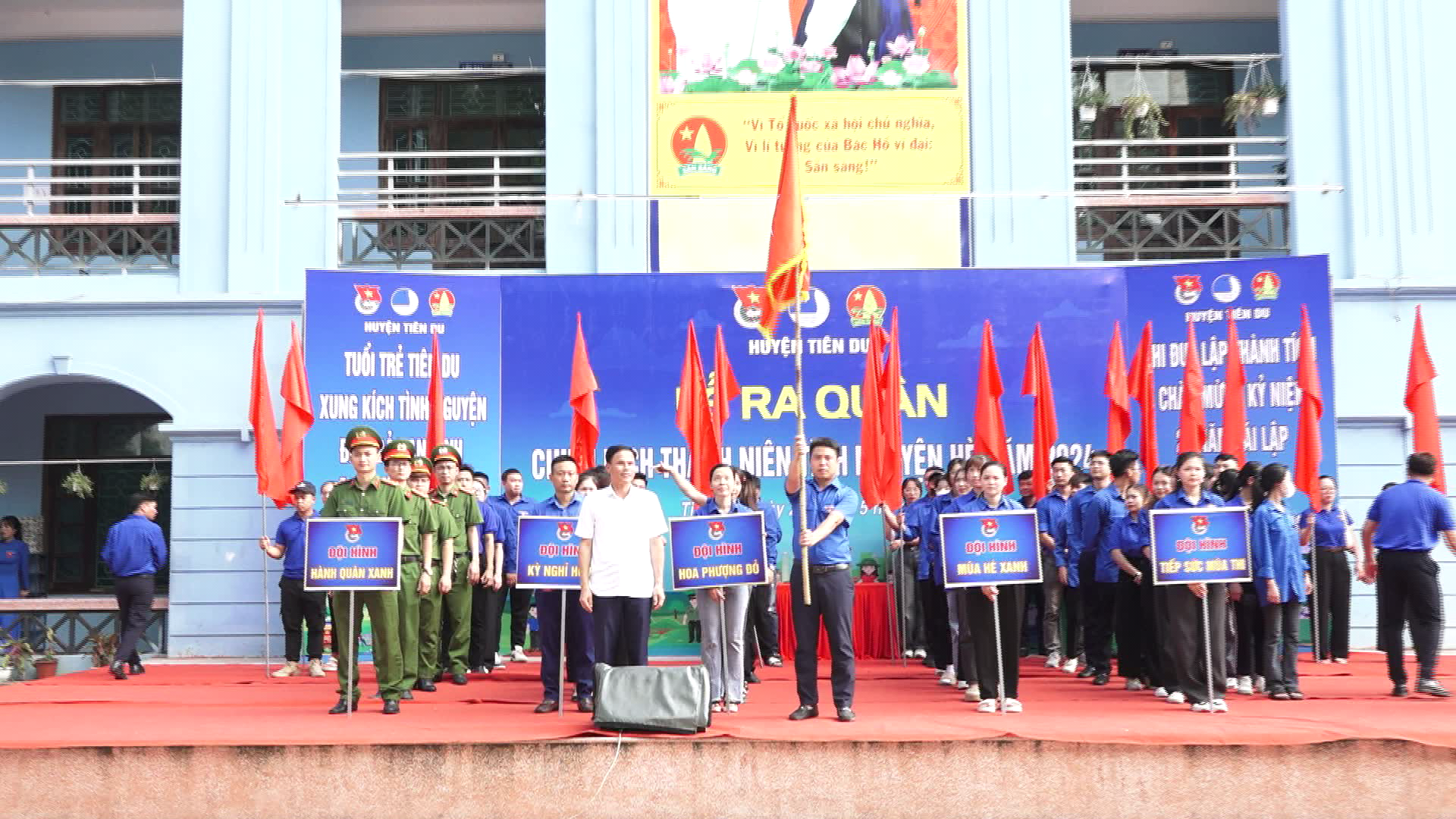 RA_QUAN_HE_2024(1)