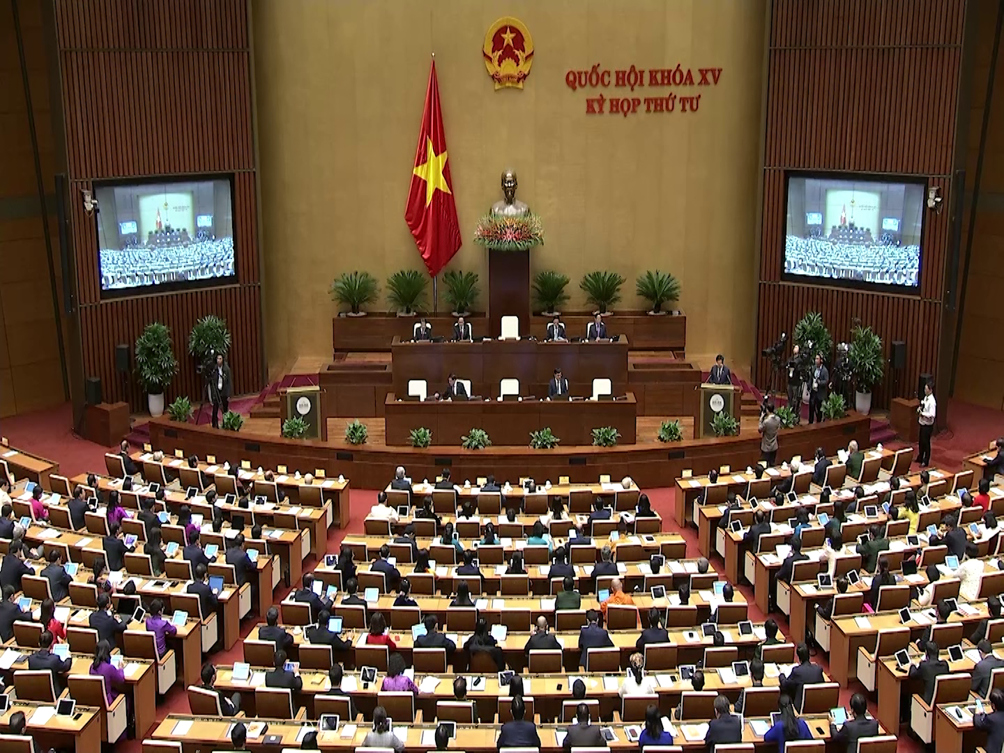khai_mac_ky_hop_thu_4_quoc_hoi_khoa_15(5)