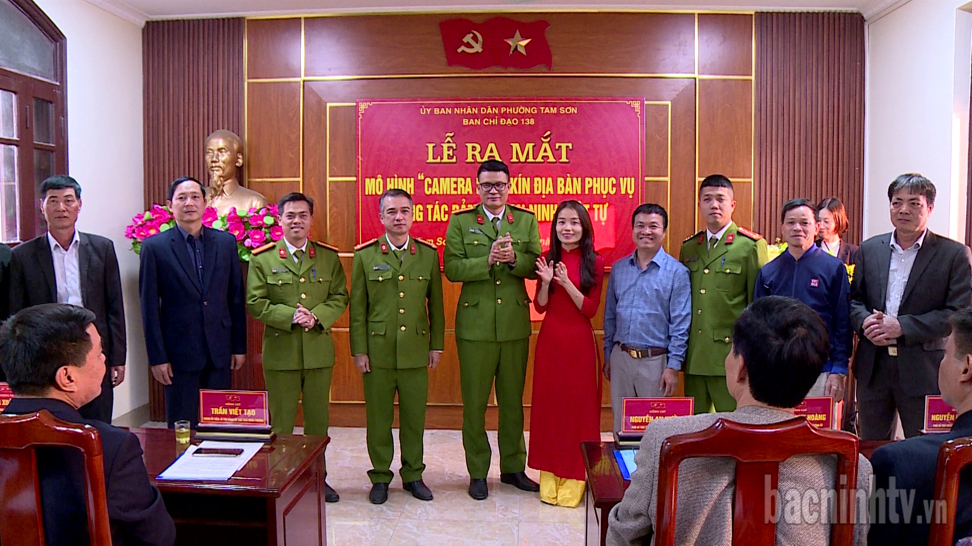 Cac_thanh_vien_cua_mo_hinh_camera_antt