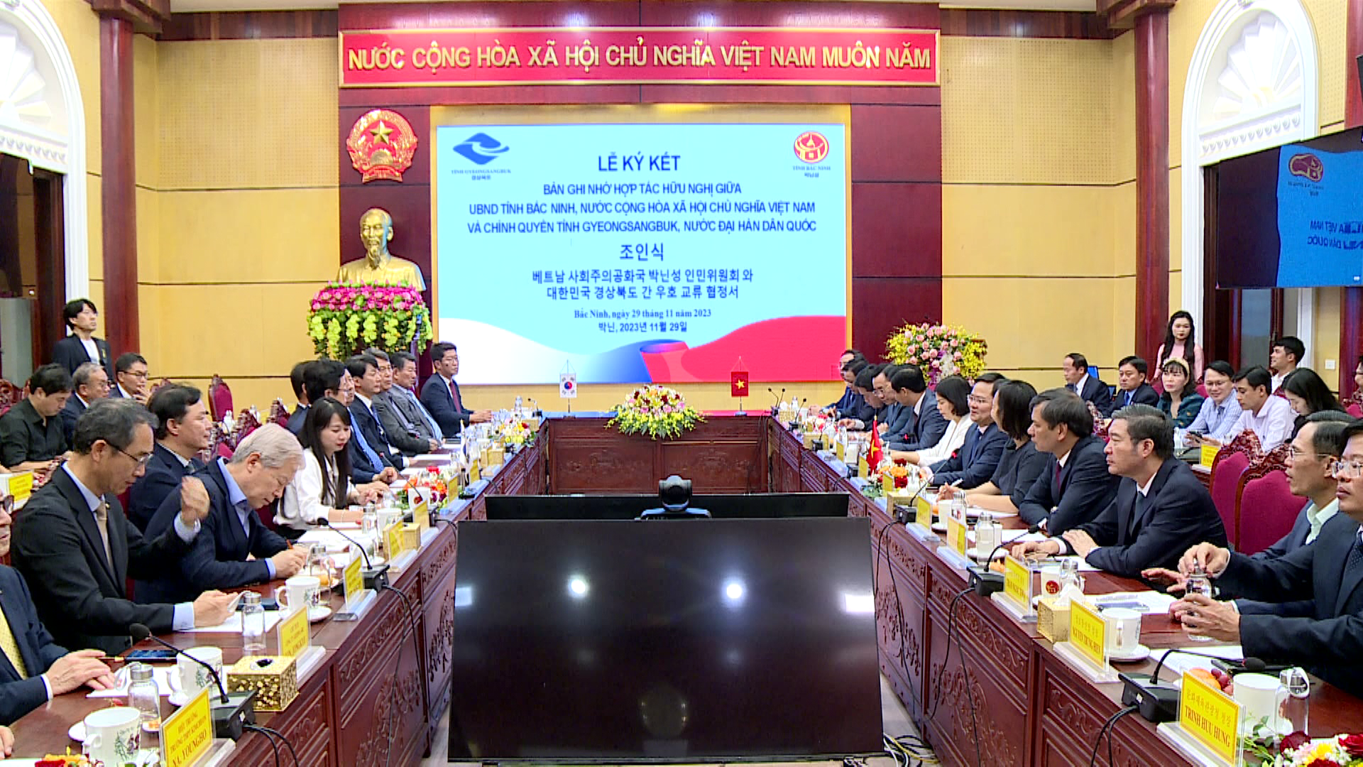 Ky_ket_bien_ban_ghi_nho_giua_UBND_tinh_BN_va_tinh_GYEONGSANGBUK_han_quoc(3)