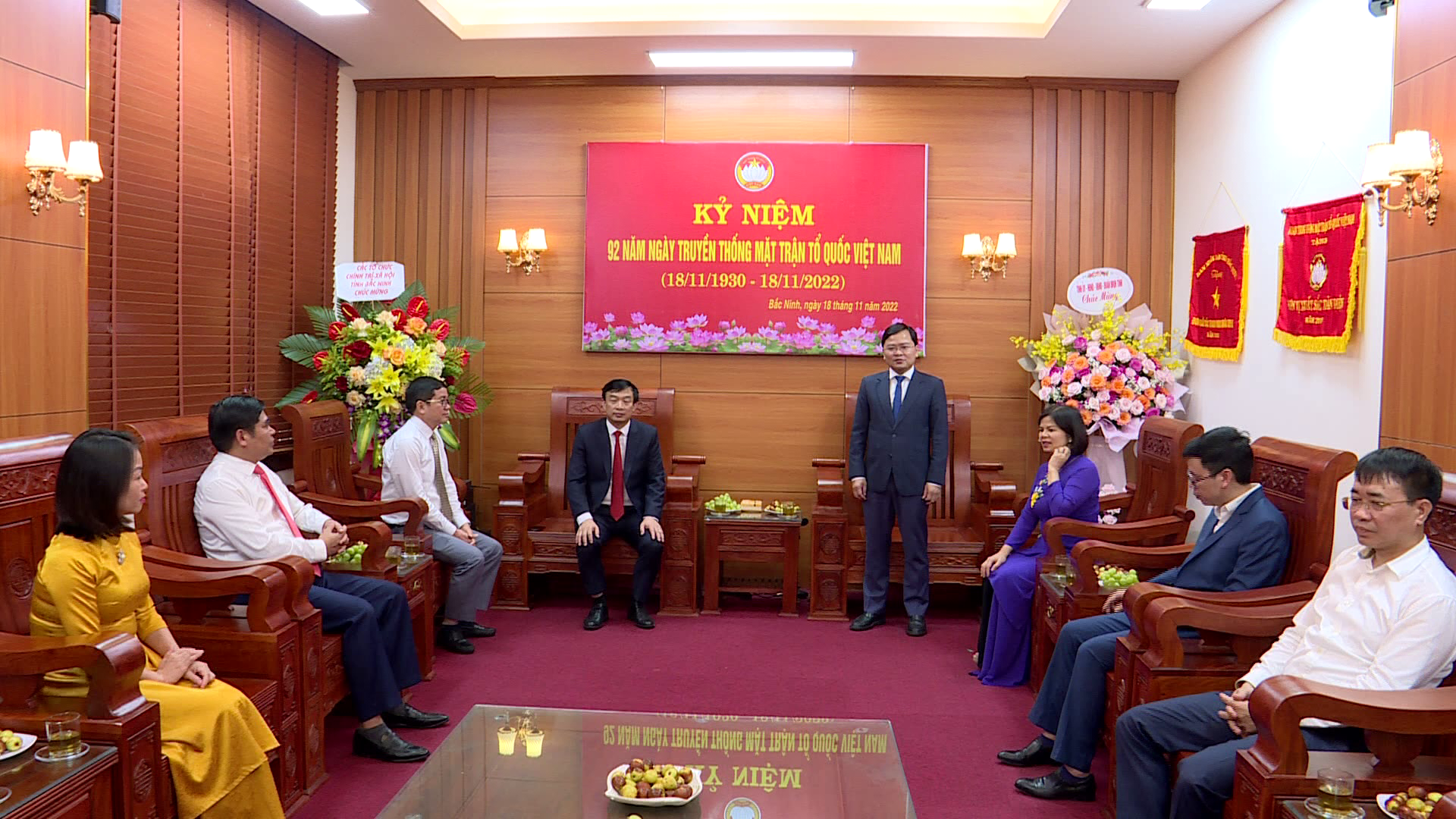 Lanh_dao_tinh_chuc_mung_92_nam_ngay_MTTQ(3)