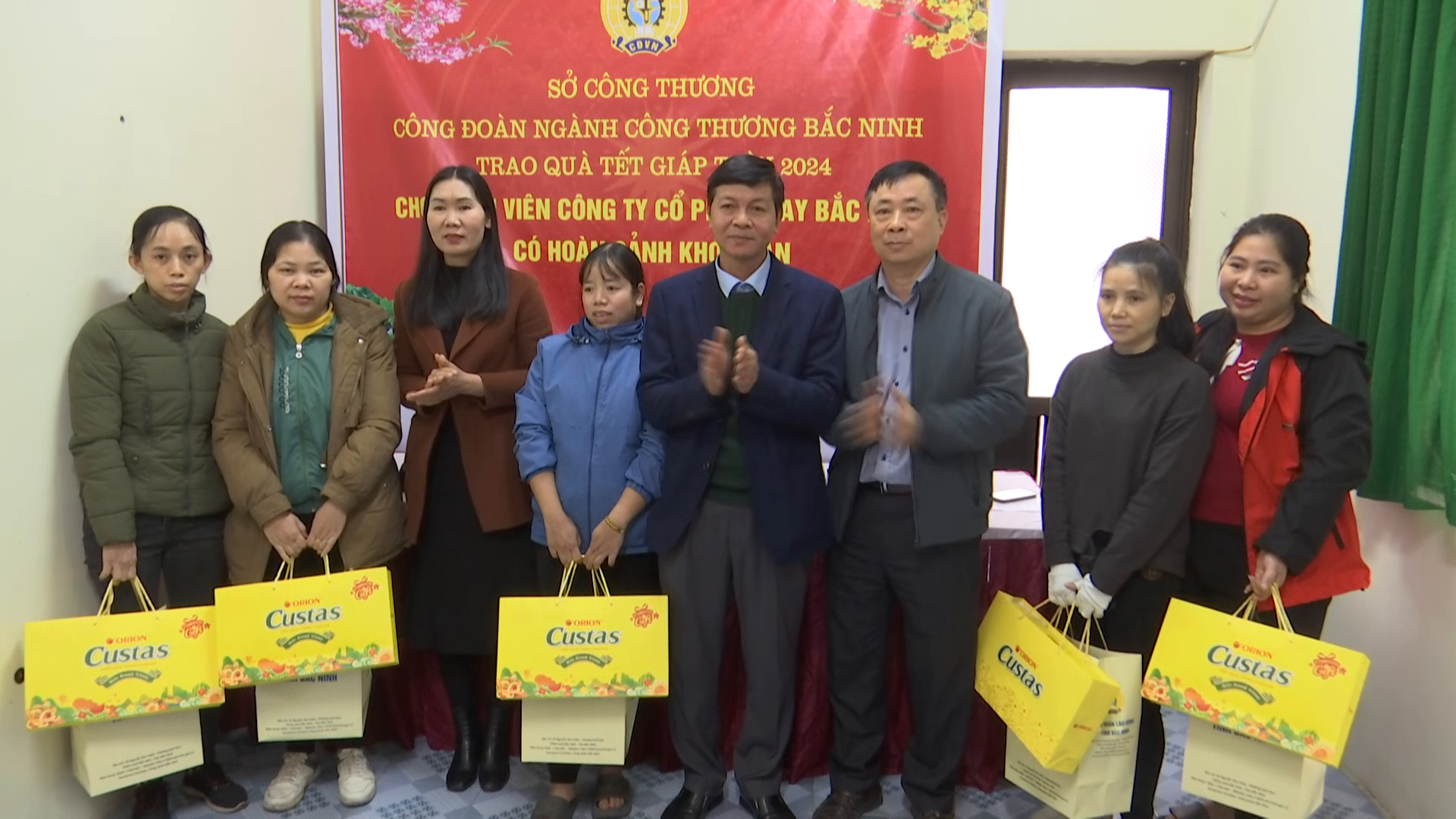 nganh_cong_thuong_tang_qua(1).png