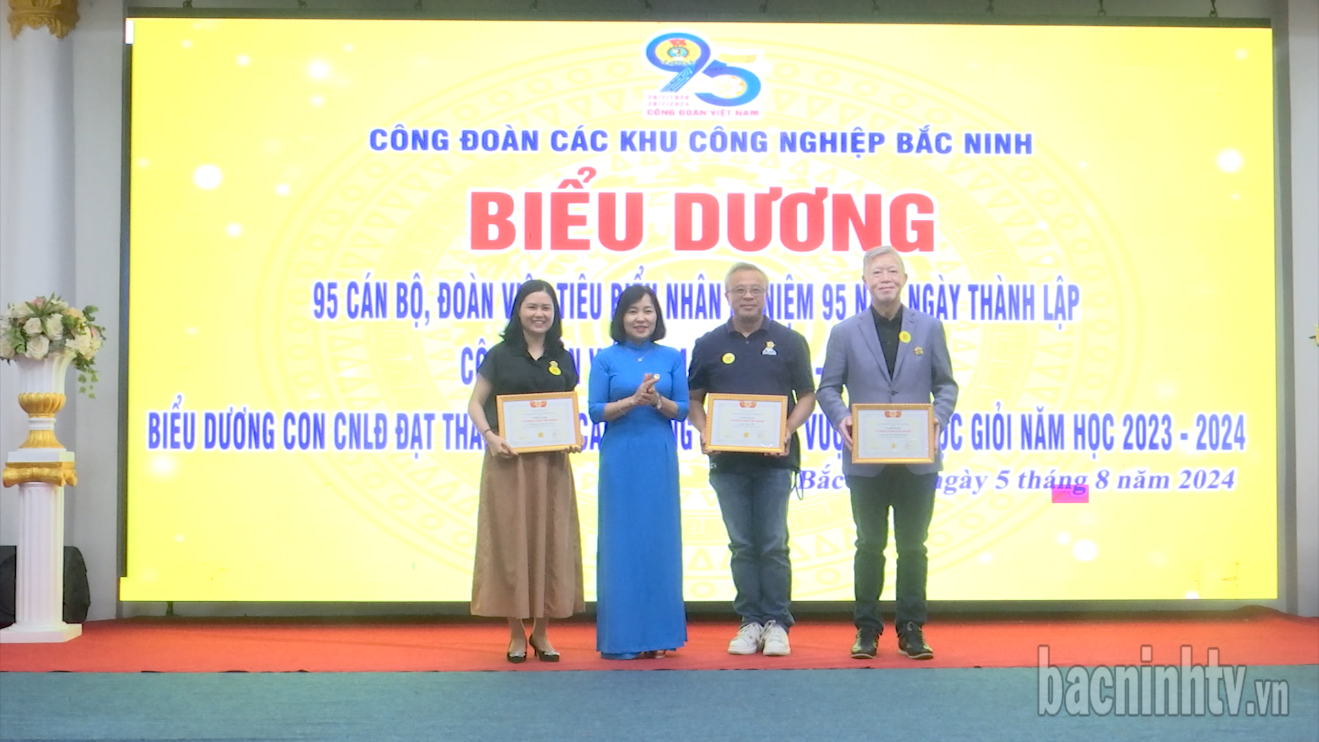 cbo_cd_duoc_bieu_duong