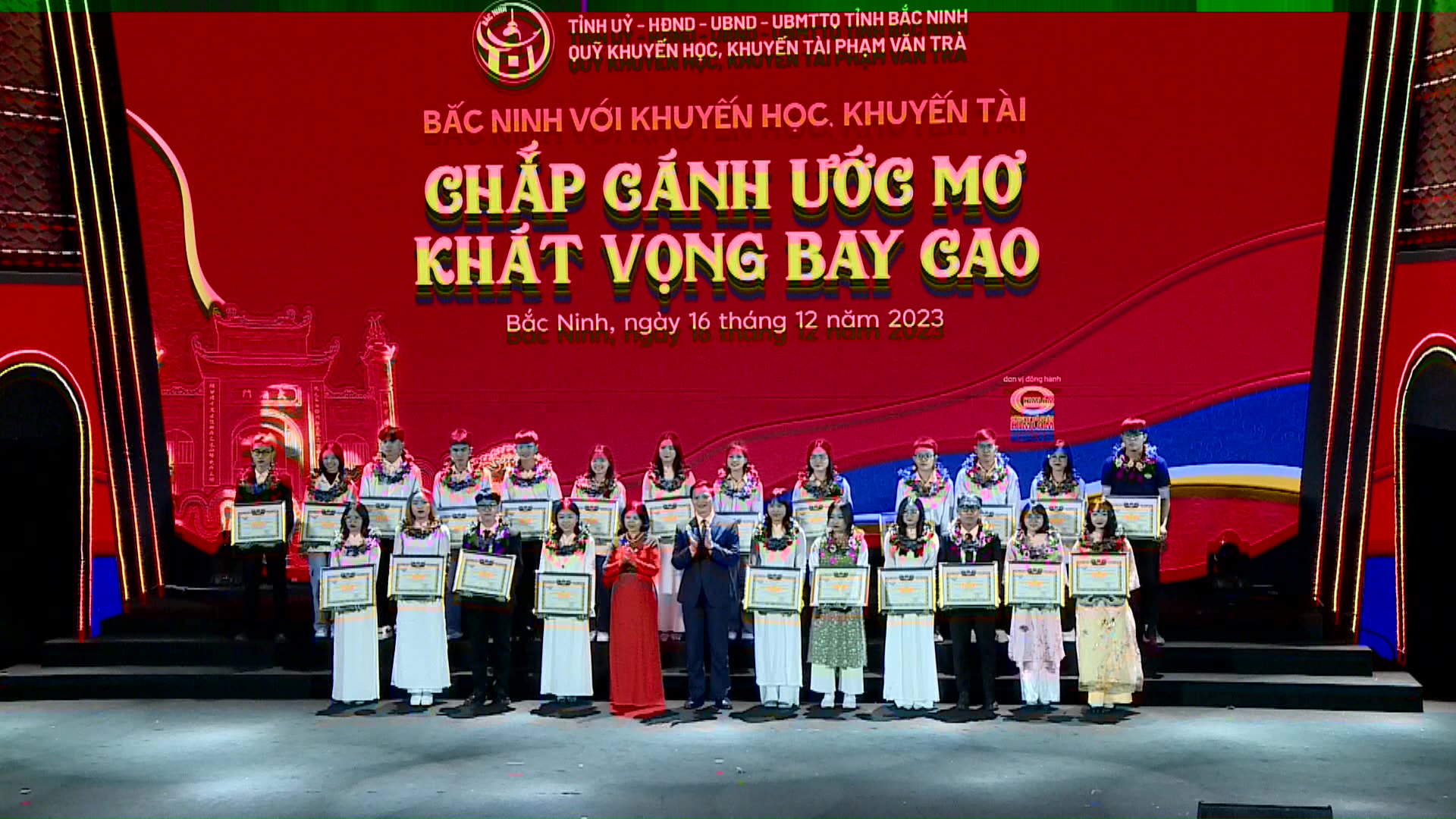 vlcsnap_2023_12_17_10h01m40s120