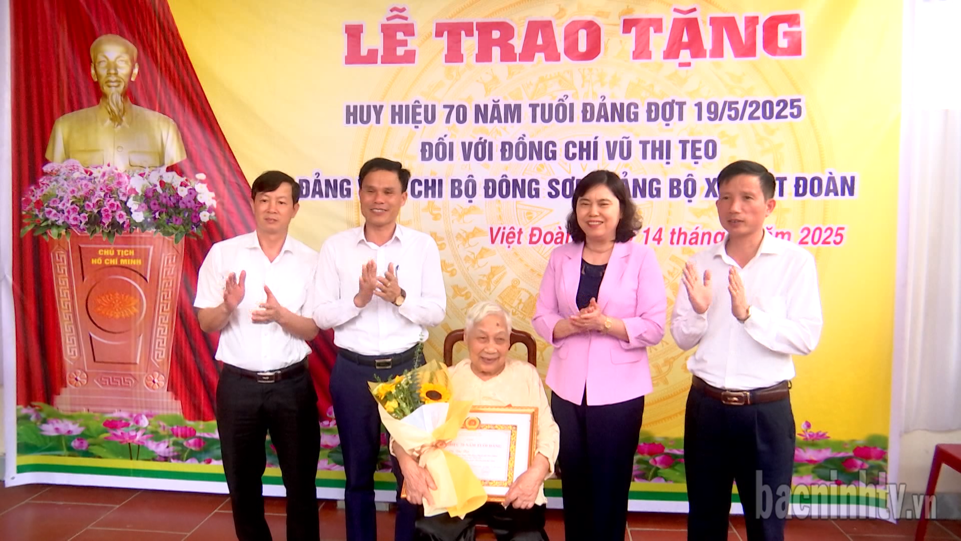 trao_hhd_nha_rieng