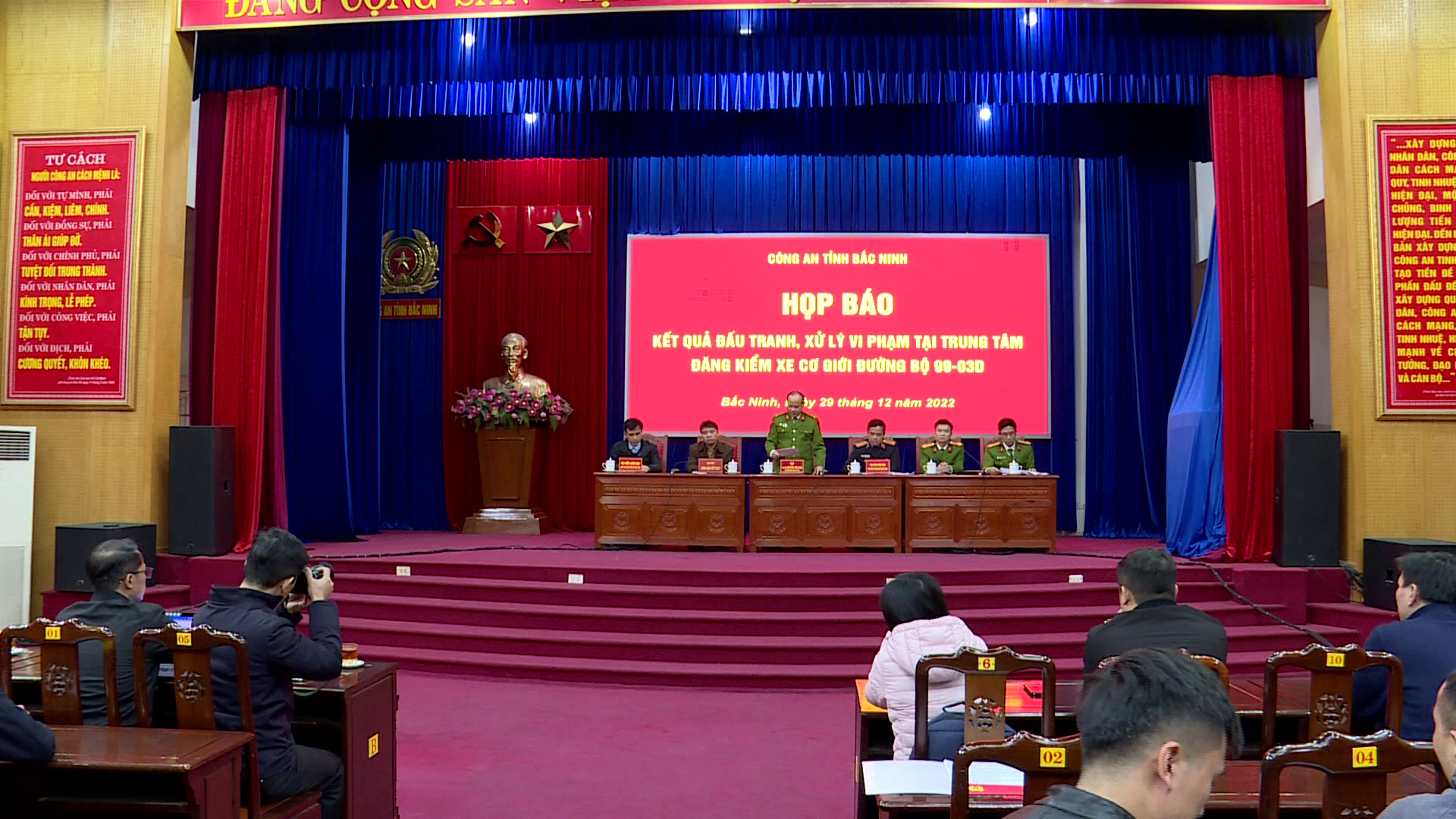 Hop_Bao_Trung_tam_dang_kiem_99_03D_nhan_hoi_lo(2)