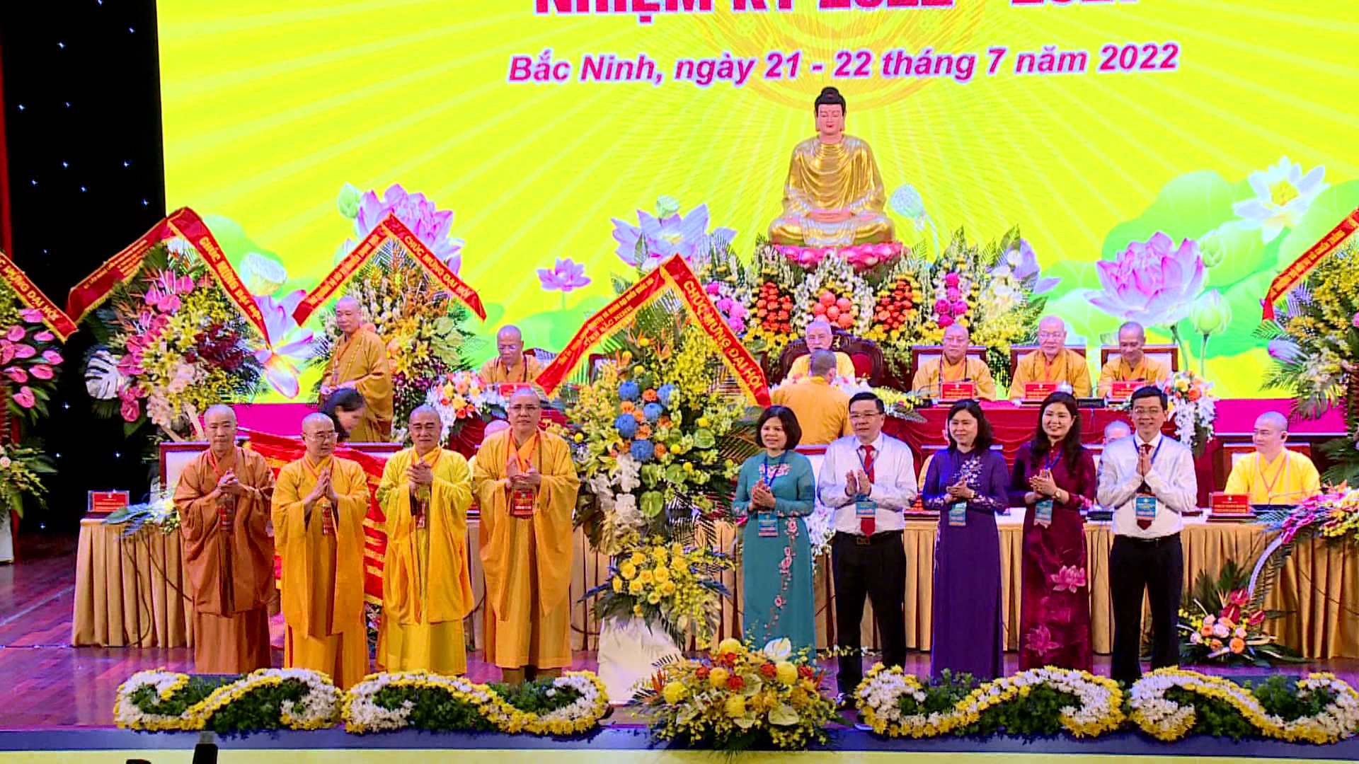 Dai_hoi_phat_giao_tinh_bn_nk_2022_2027(1)
