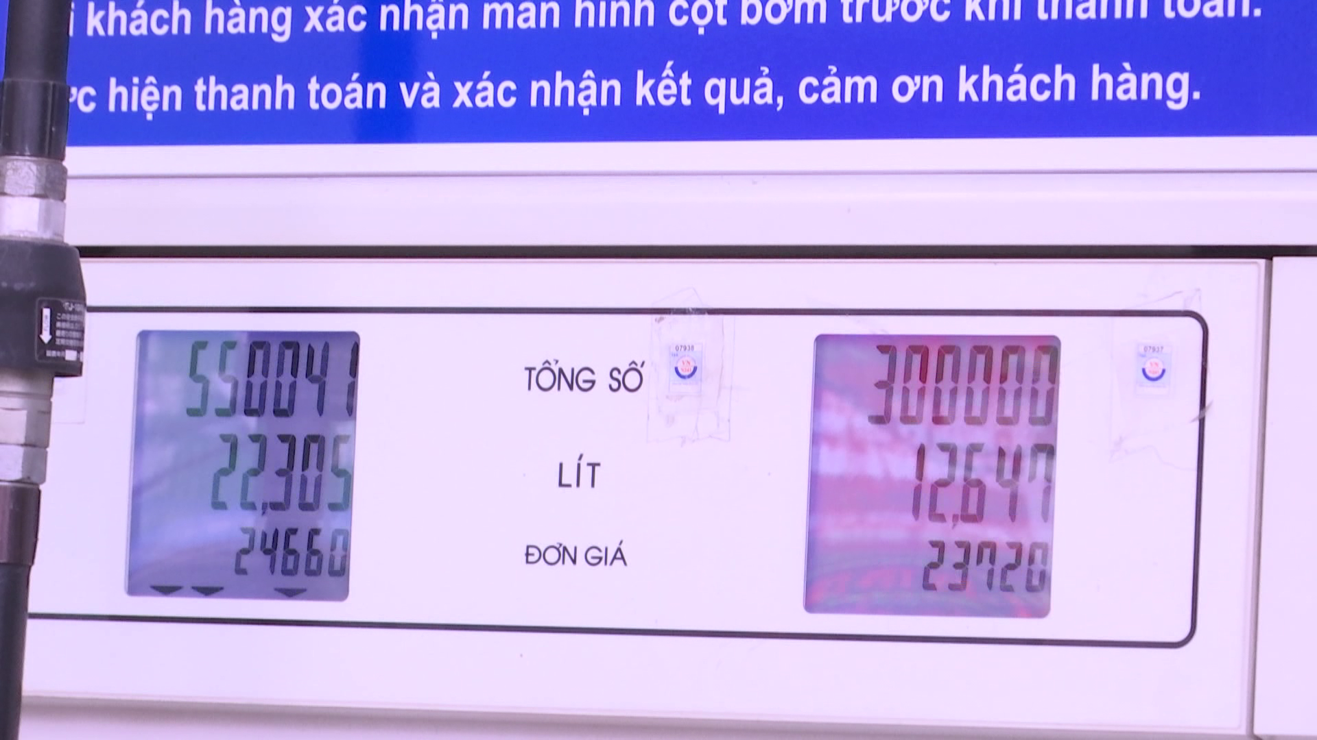 GIA_XANG_GIAM_LAN_THU_5_LIEN_TIEP(1)