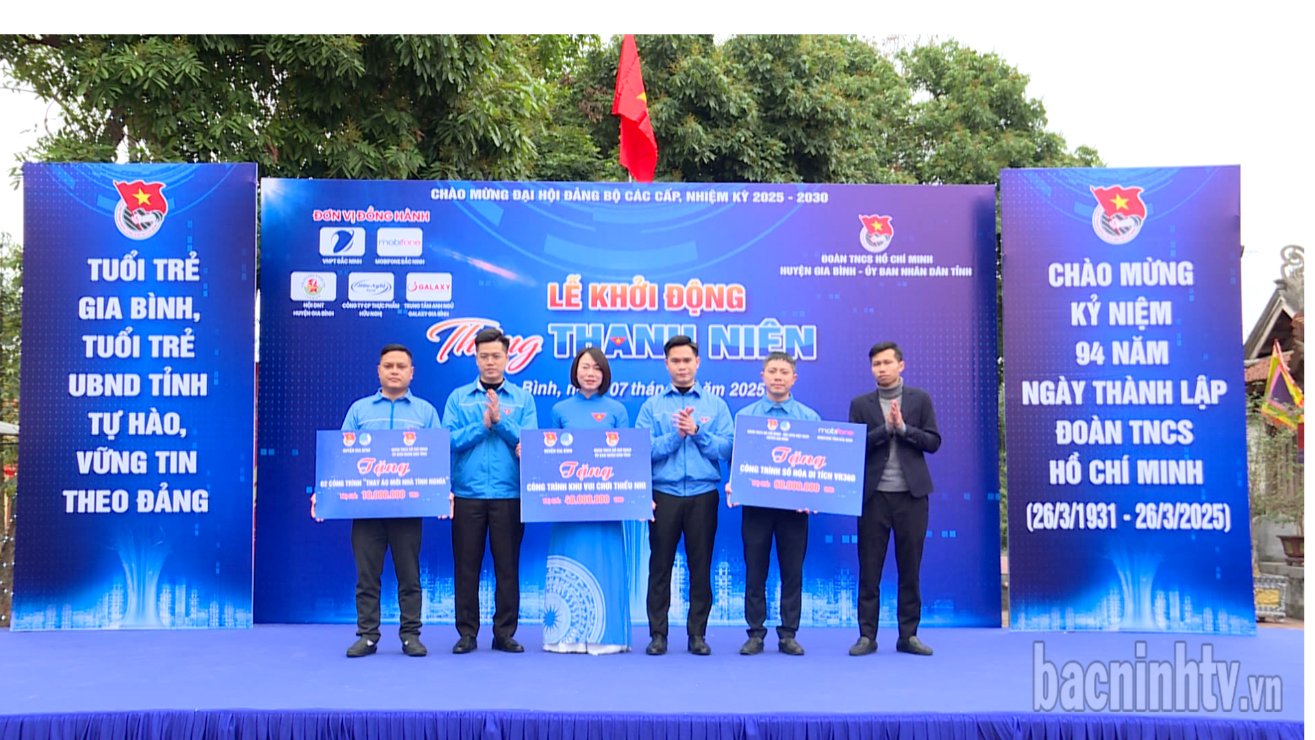 Tang_cong_trinh