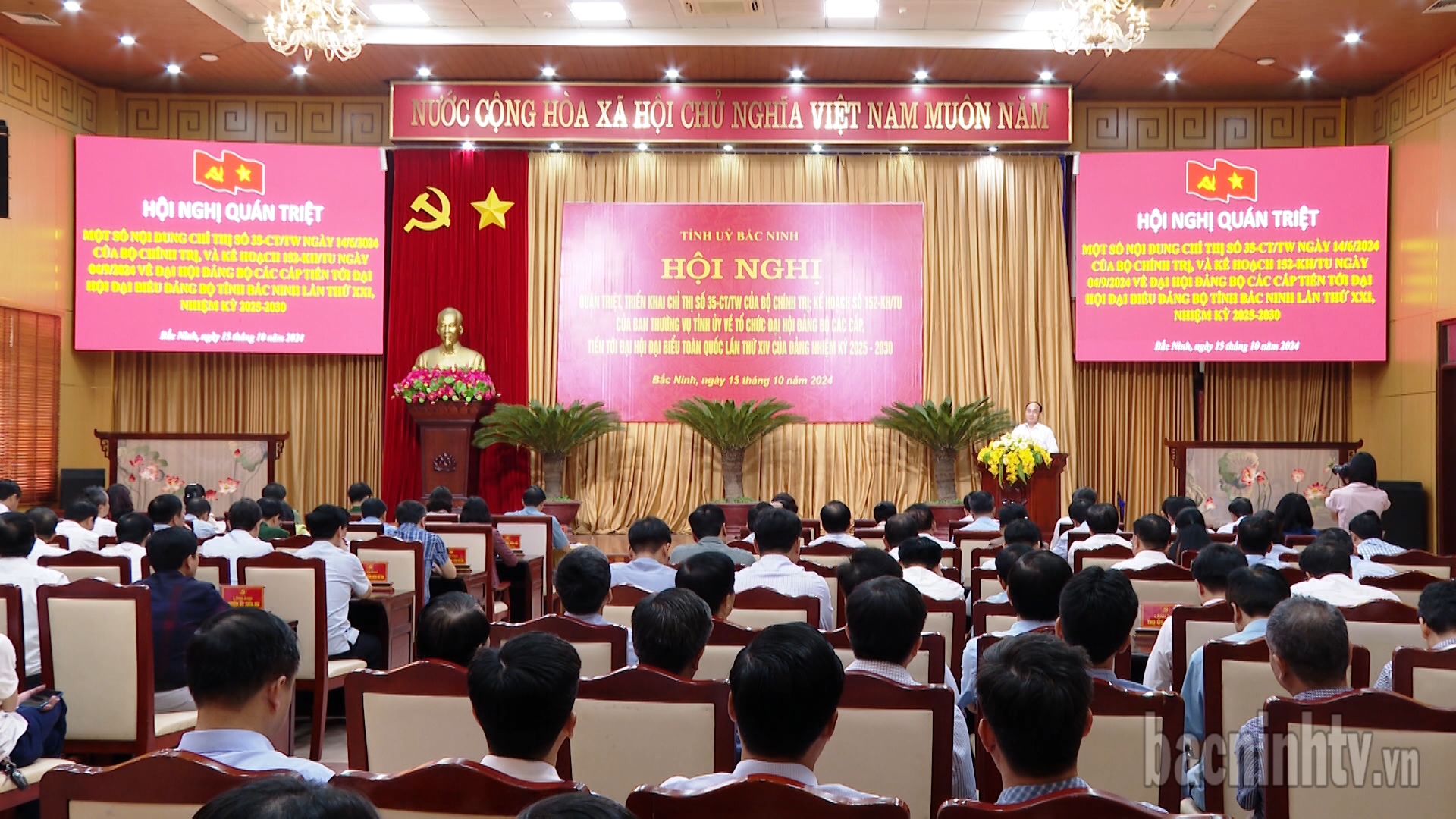 toan_hn_quan_triet_tinh_uy