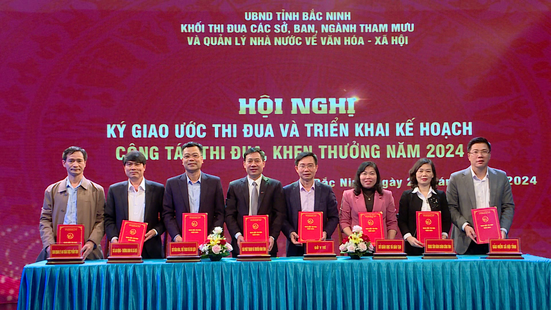 Tin_Khoi_thi_dua_VHXH_ky_giao_uoc_thi_dua_nam_2024(3)