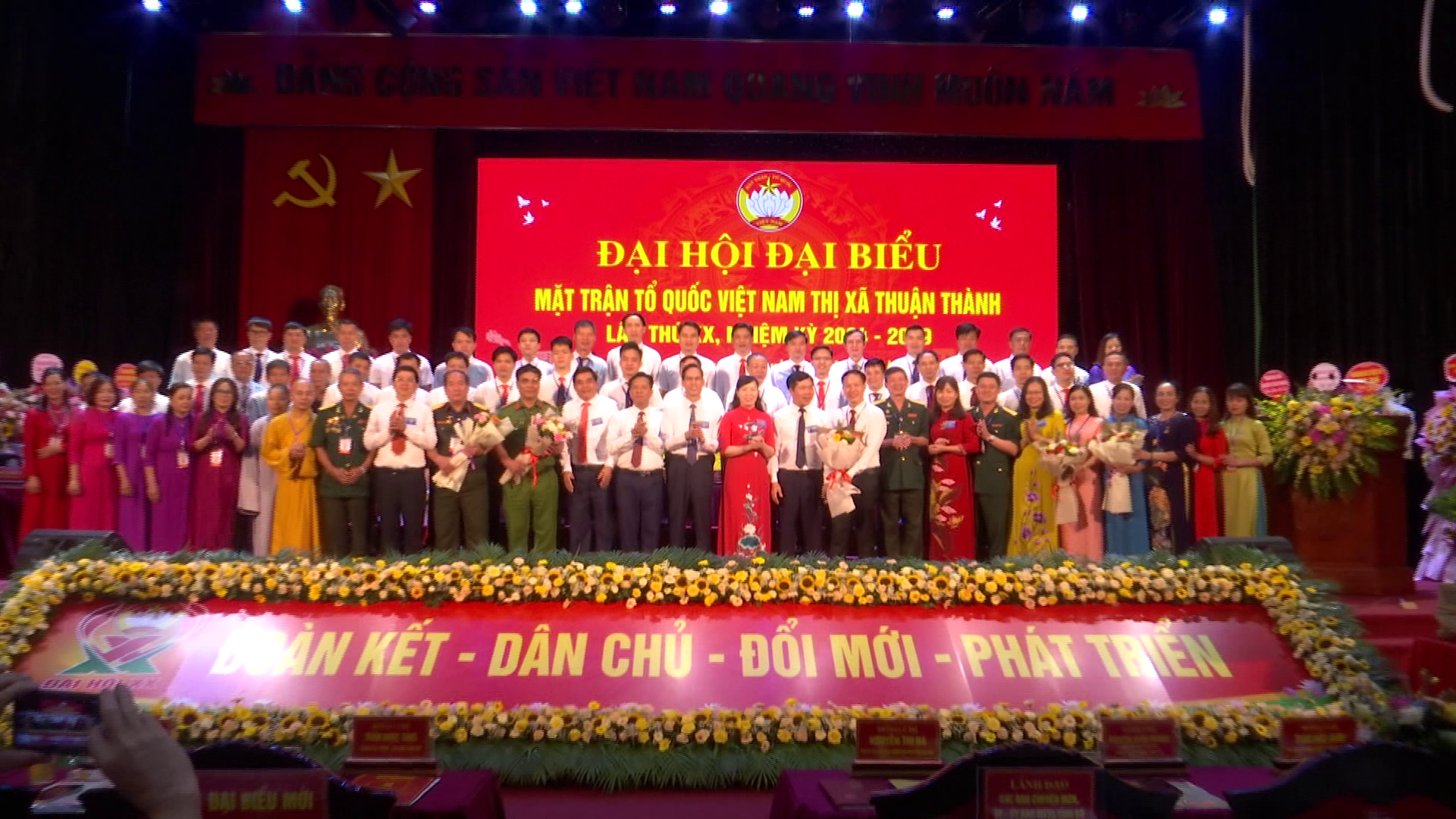 THUAN_THANH_TO_CHUC_THANH_CONG_DAI_HOI_MTTQ(1)