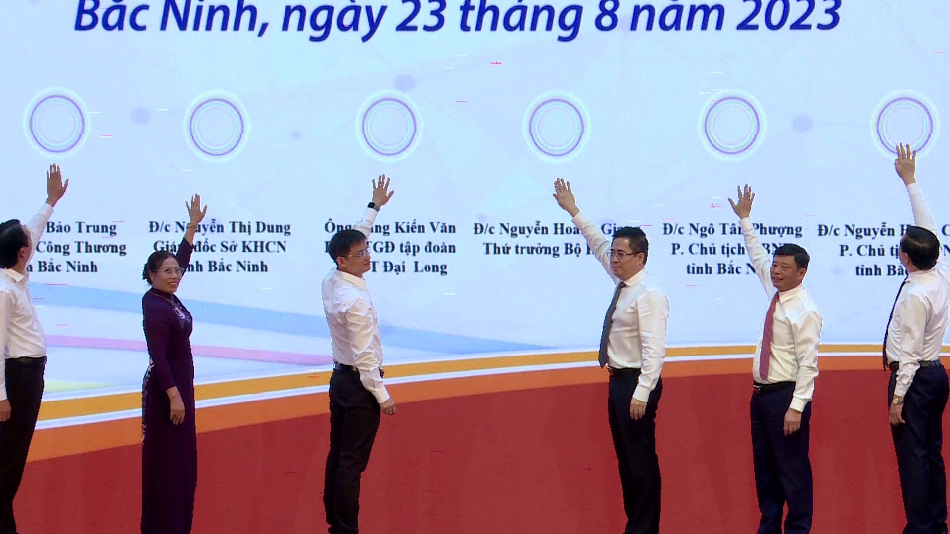 khai_mac_hoi_nghi_thuong_mai_dien_tu_ket_noi_cung_cau(2)