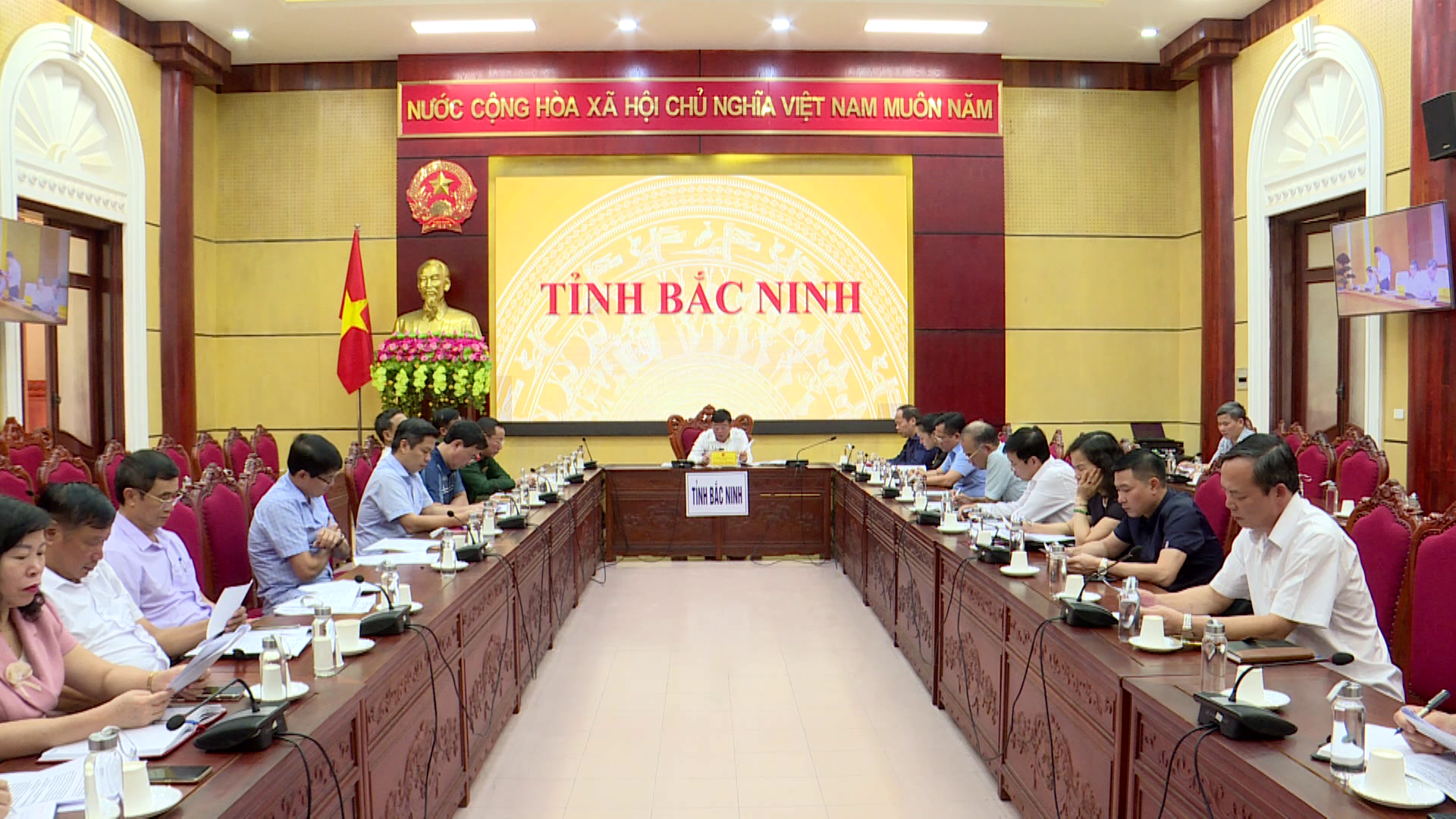 hoi_nghi_truc_tuyen_ban_chi_dao_trung_uong_cac_chuong_trinh_muc_tieu_quoc_gia_giai_doan_2021_2025(2)