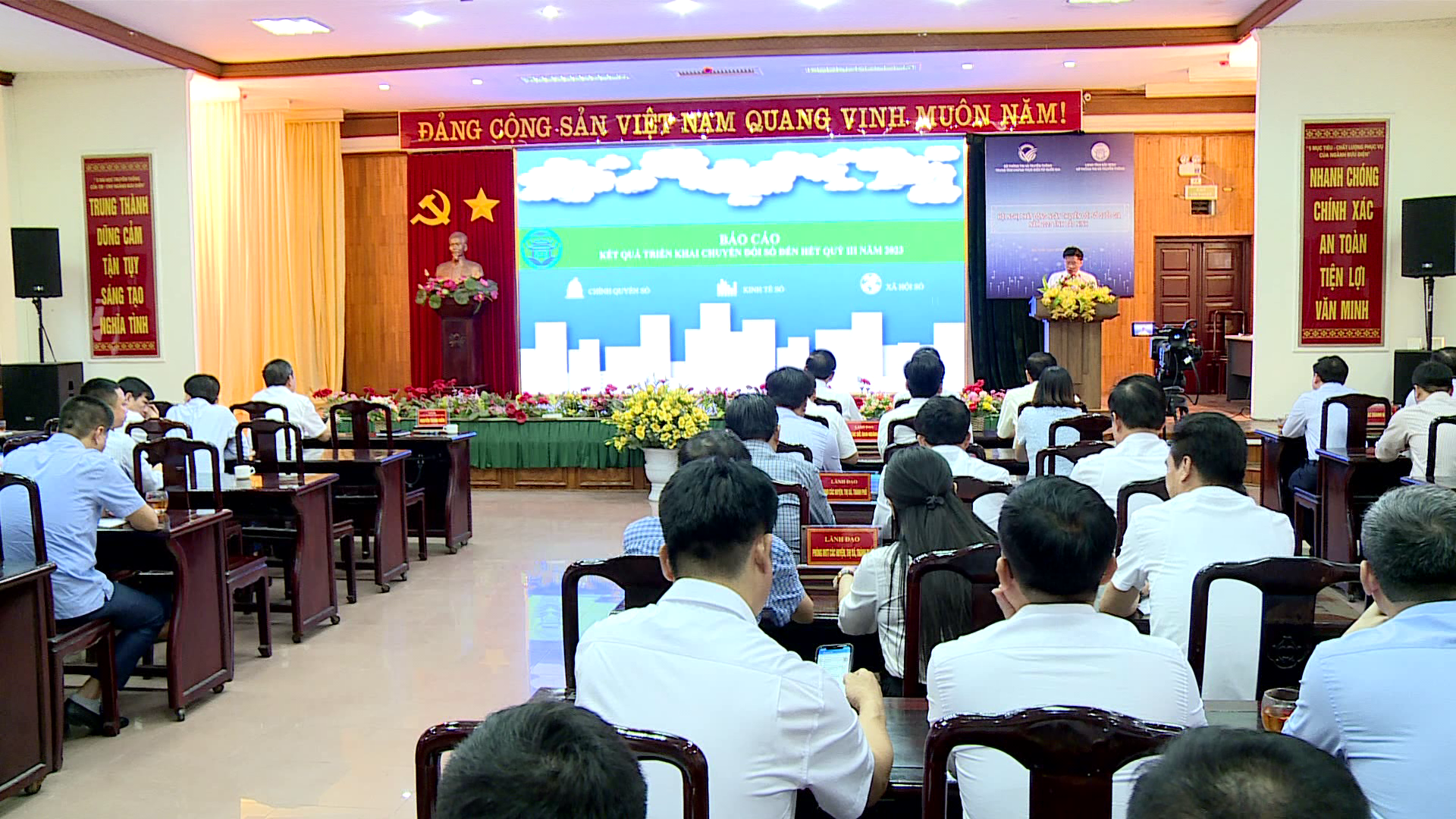 Phat_dong_ngay_chuyen_doi_so_quoc_gia(2).png