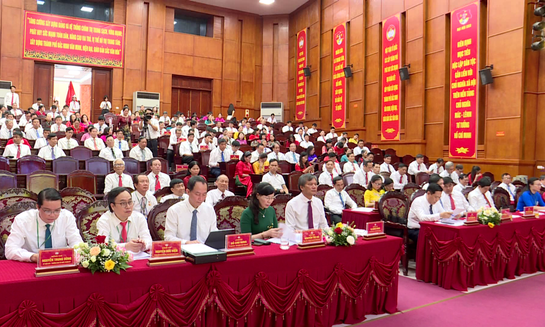 DAI_HOI_DAI_BIEU_MTTQ_THANH_PHO_BAC_NINH_LAN_THU_21(1)