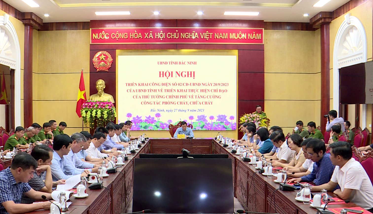 trien_khai_cong_dien_so_2_cua_ubnd_tinh_thuc_hien_chi_dao_cua_thu_tuong_chinh_phu_ve_cong_tac_phong_chay_chua_chay_trong_tinh(2)