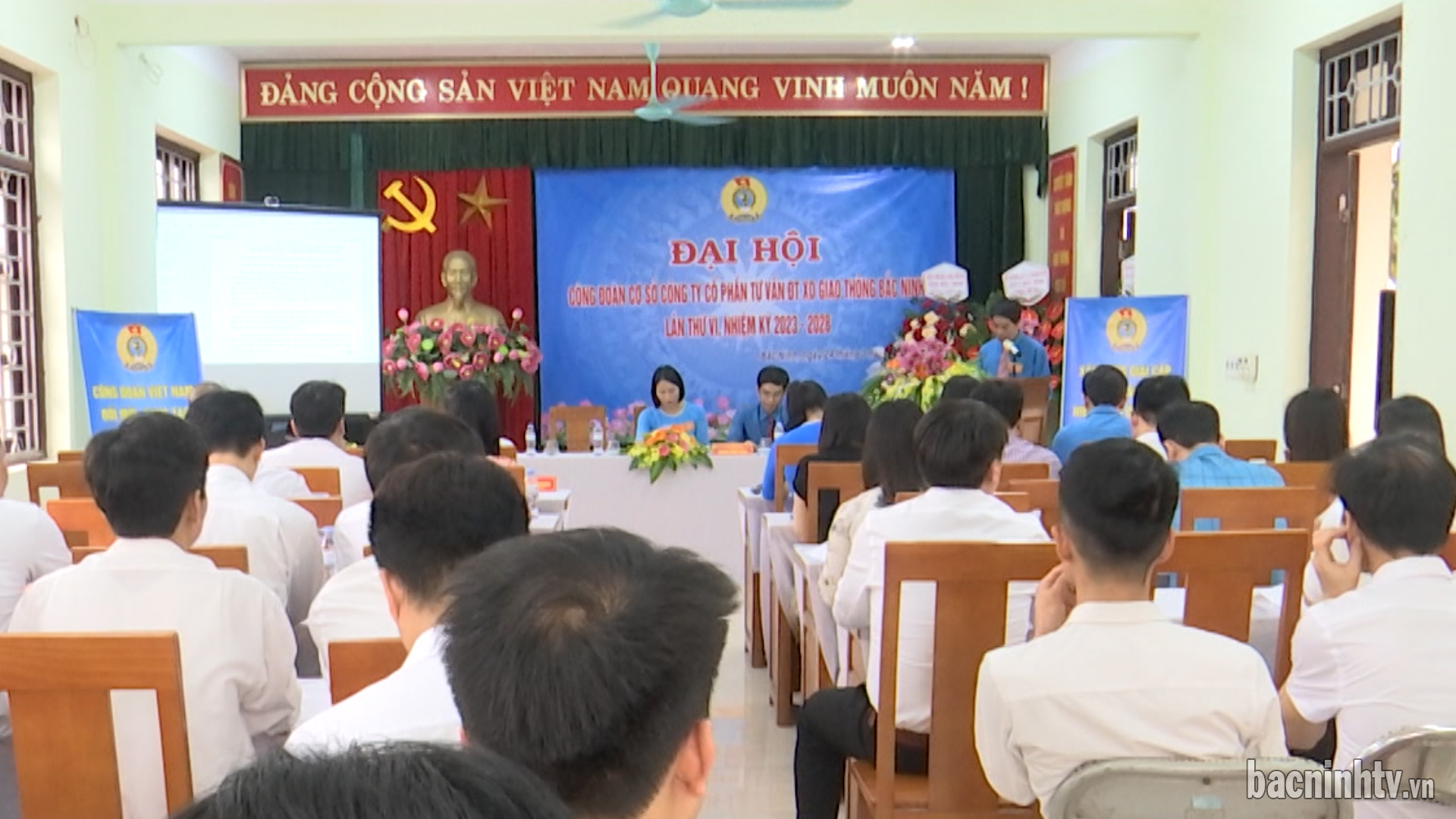dai_ho_CDCS