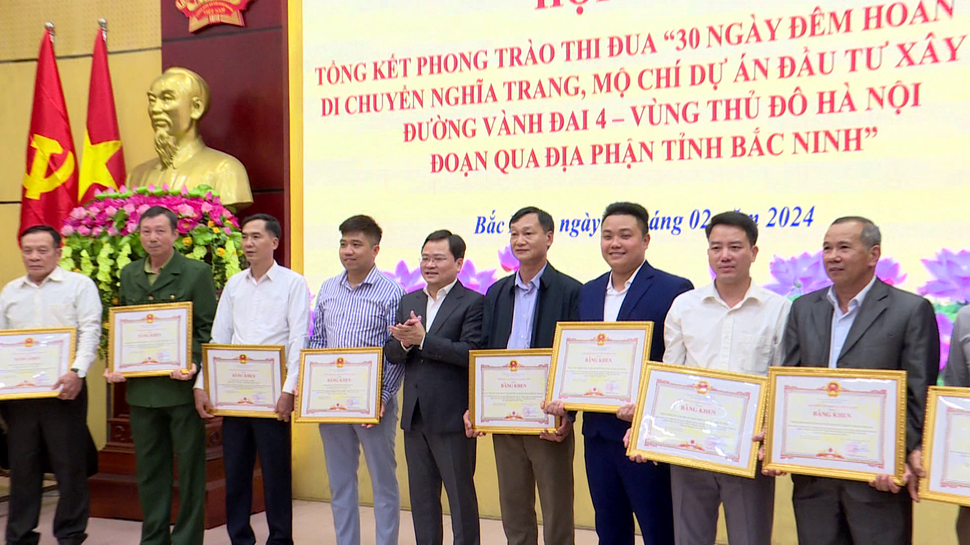 tong_ket_phong_trao_thi_dua_30_ngay_dem_hoan_thanh_di_chuyen_nghia_trang_mo_chi_du_an_dau_tu_xay_dung_duong_vanh_dai_4(4)