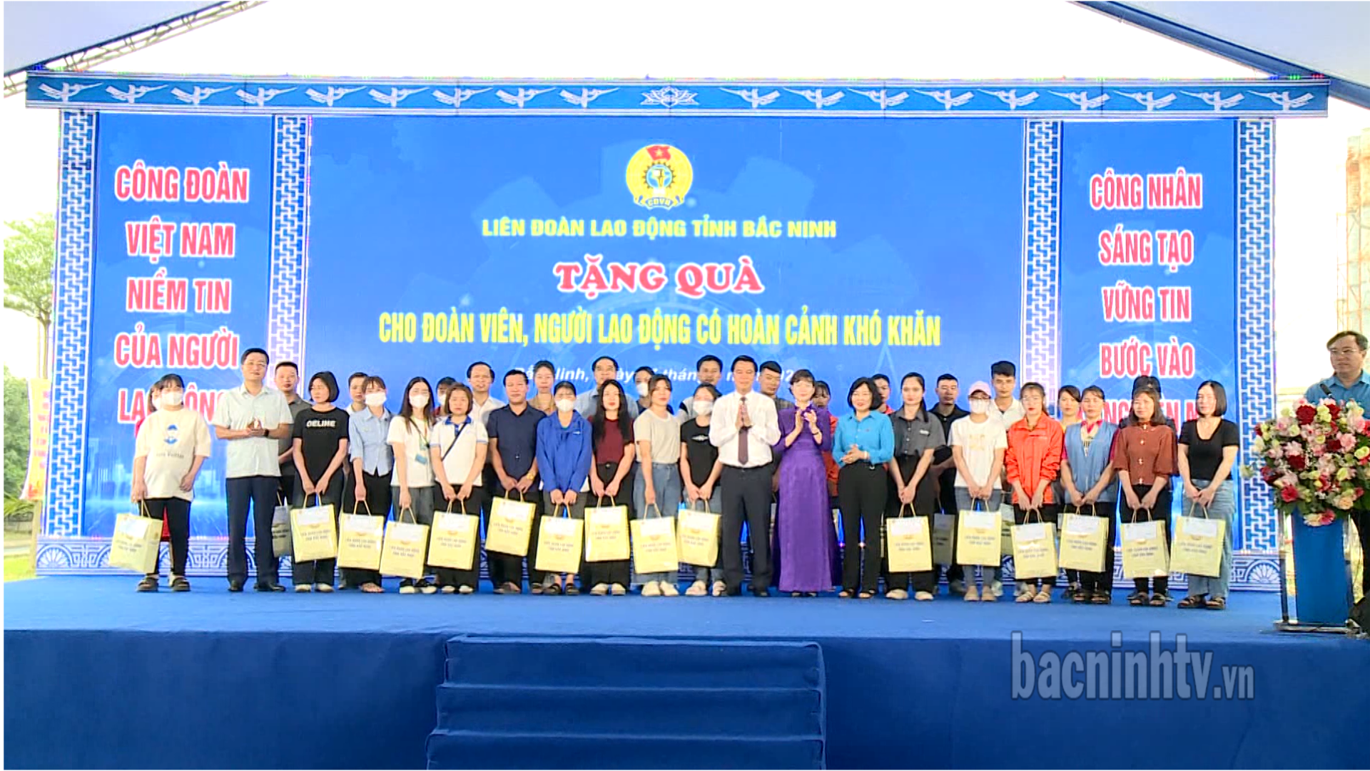tang_qua_cn