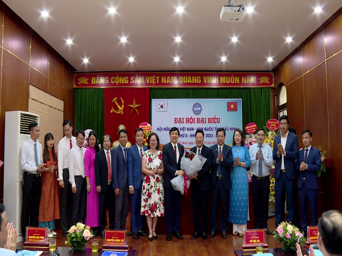 Dai_hoi_hoi_huu_nghi_Viet_Han(2)