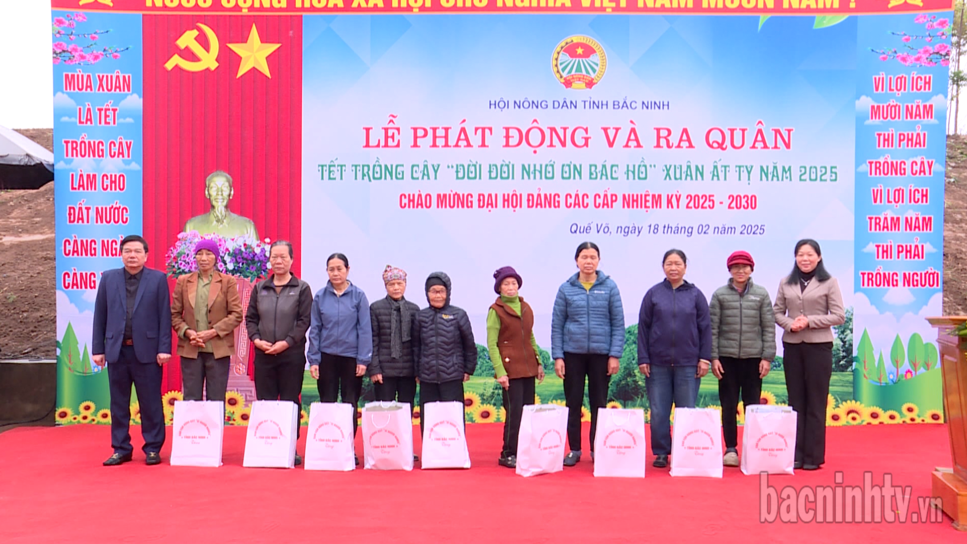 tang_qua_hoi_vien_ND
