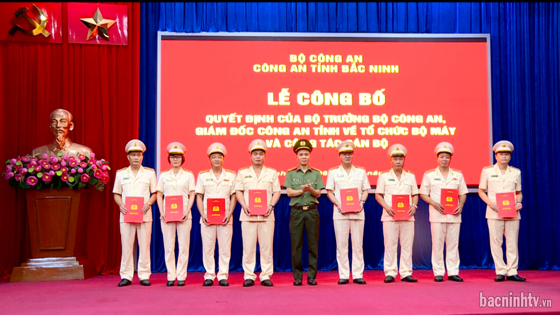 QUYET_DING_CONG_A