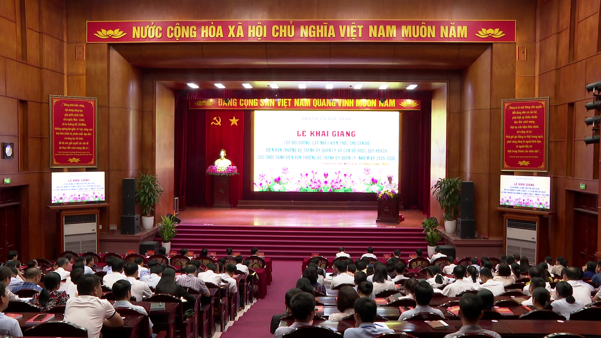 Thanh_pho_tap_huan_can_bo(1)