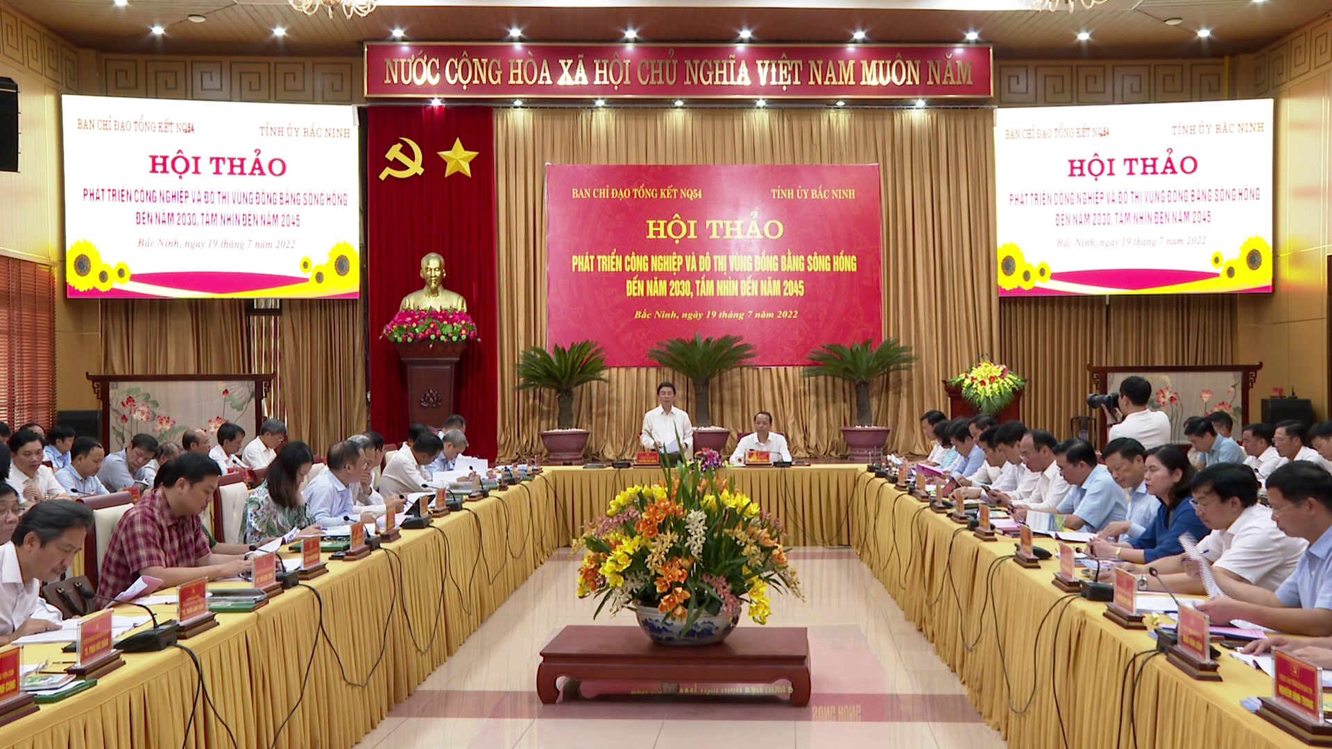 Hoi_thao_khoa_hoc_vung_Dong_bang_song_hong(4)