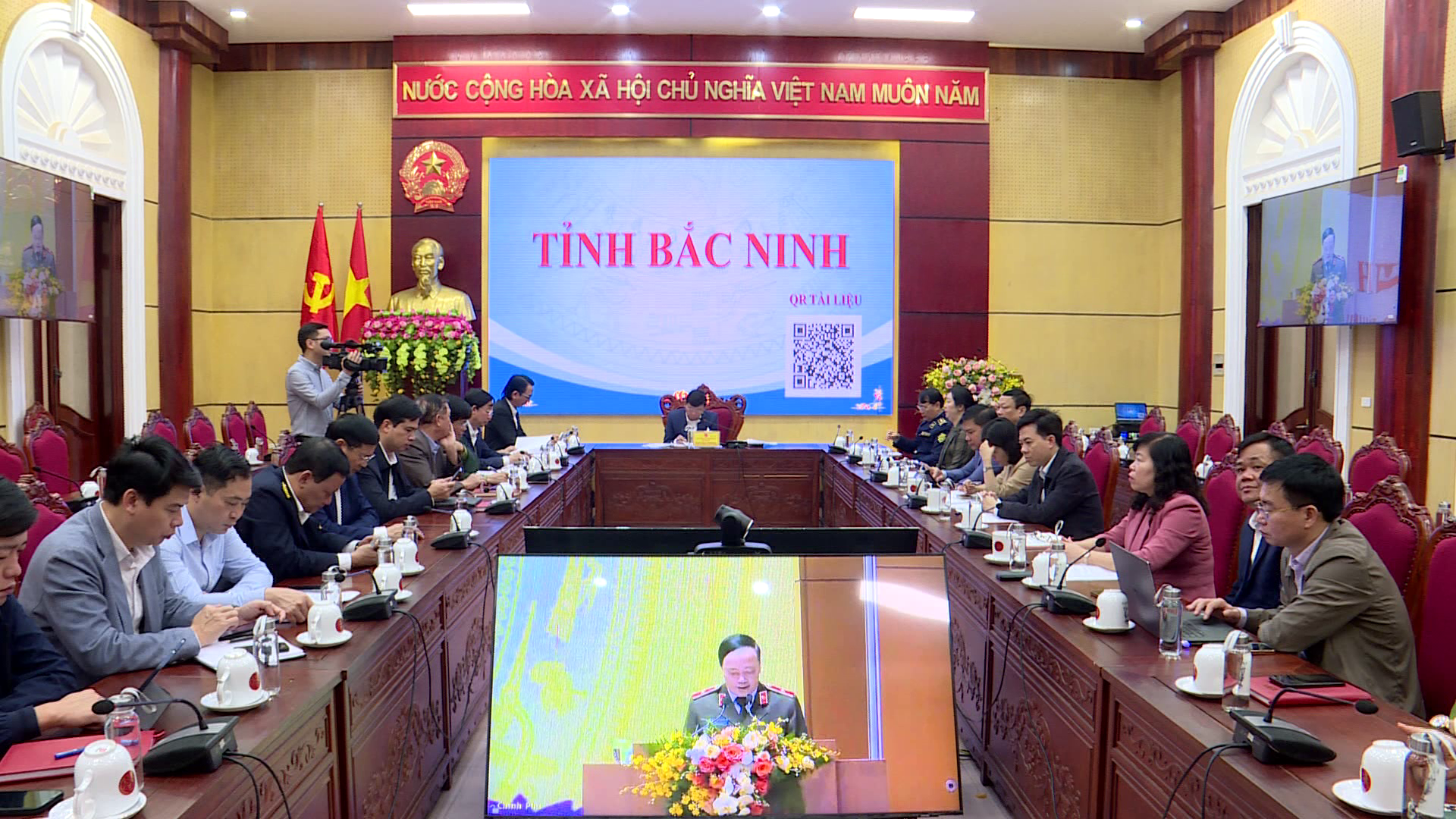 hoi_nghi_truc_tuyen_tang_cuong_phong_chong_toi_pham_va_buon_lau_gian_lan_thuong_mai(1).png