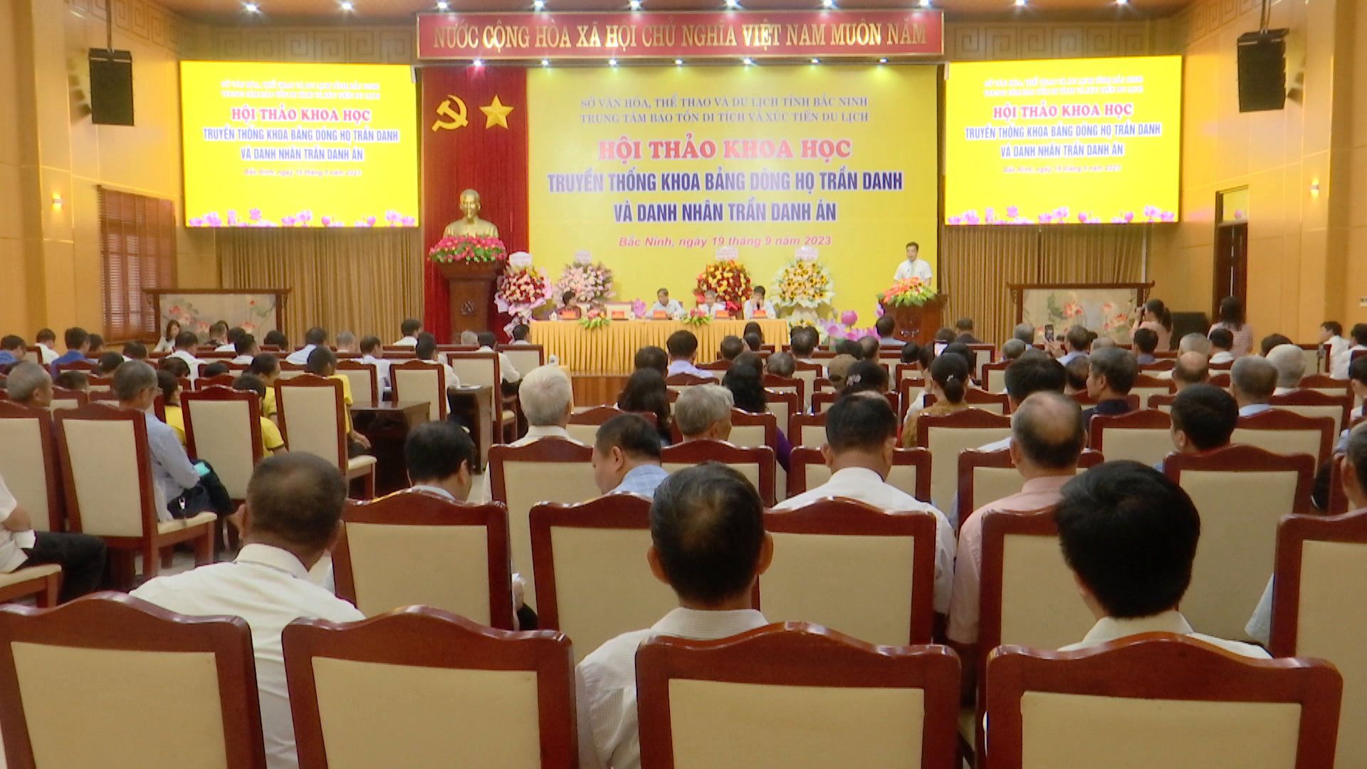 hoi_thao_tran_danh_an(2)
