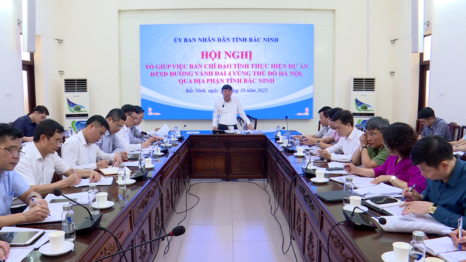 hop_to_giup_viec_ban_chi_dao_tinh_thuc_hien_duong_vanh_dai_4(1)