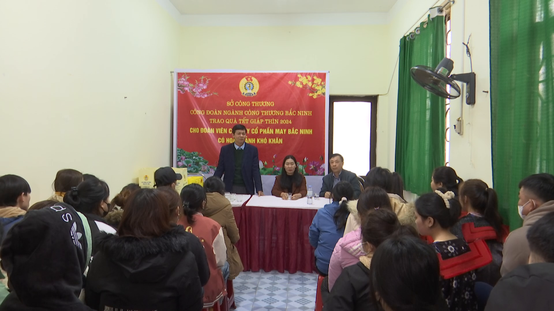 nganh_cong_thuong_tang_qua(2).png