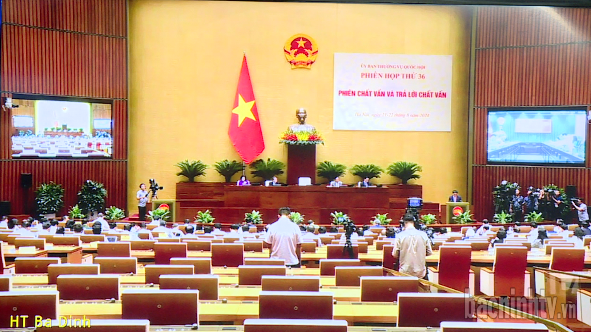 toan_canh_hn_tai_diem_cau_HN