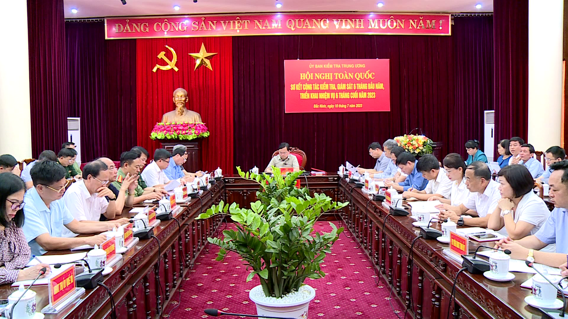 Hoi_nghi_toan_quoc_so_ket_cong_tac_kiem_tra_gia_sat_6_thang_dau_nam(1)