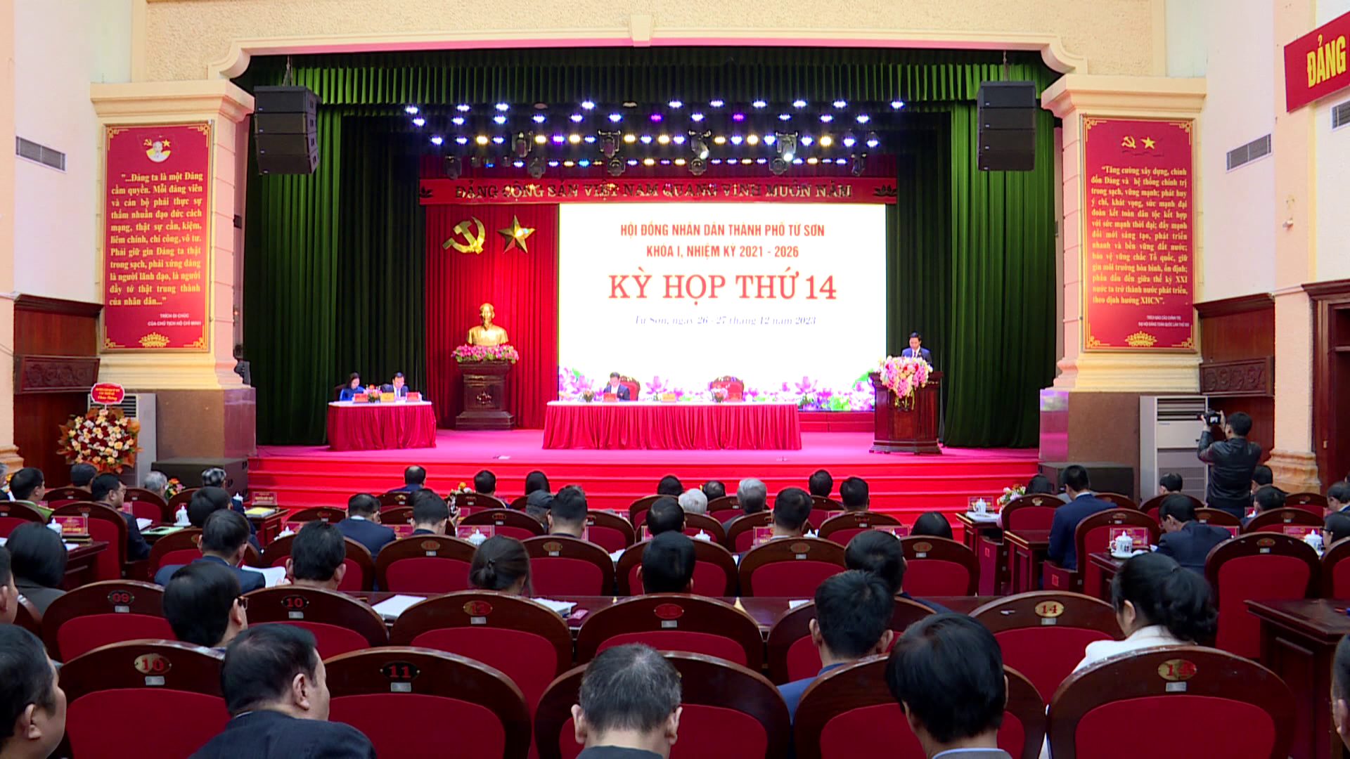 KY_HOP_THU_14_HDND_THANH_PHO_TU_SON(1)