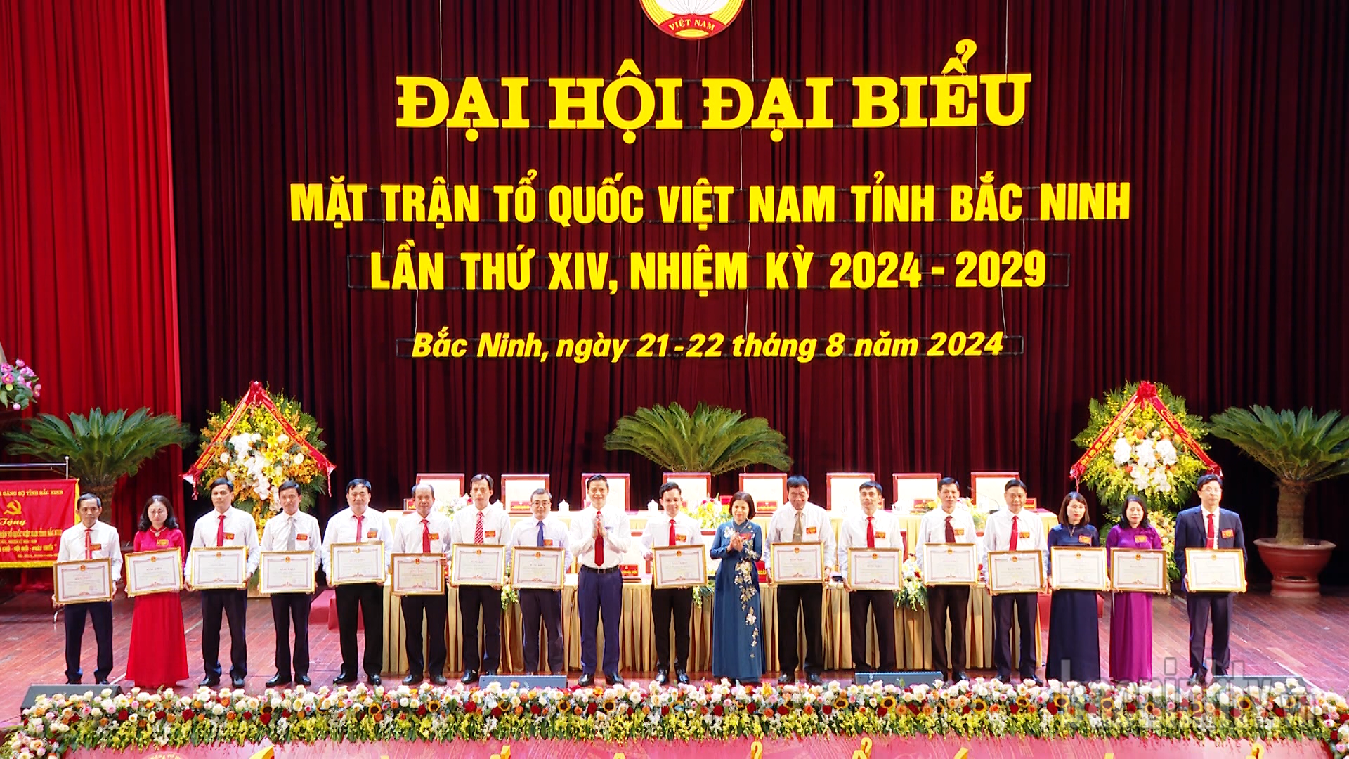 khen_thuong
