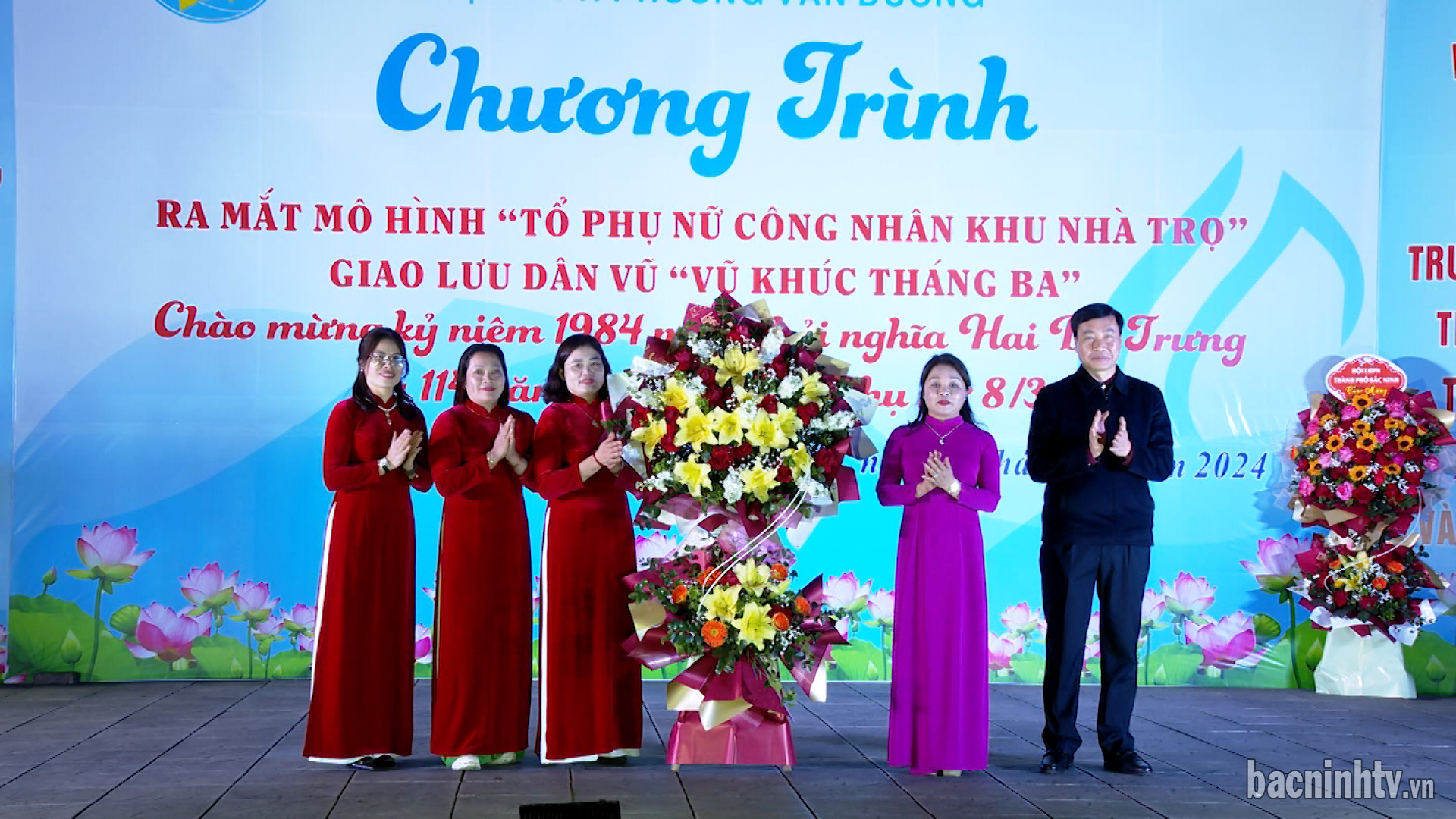 tang_hoa